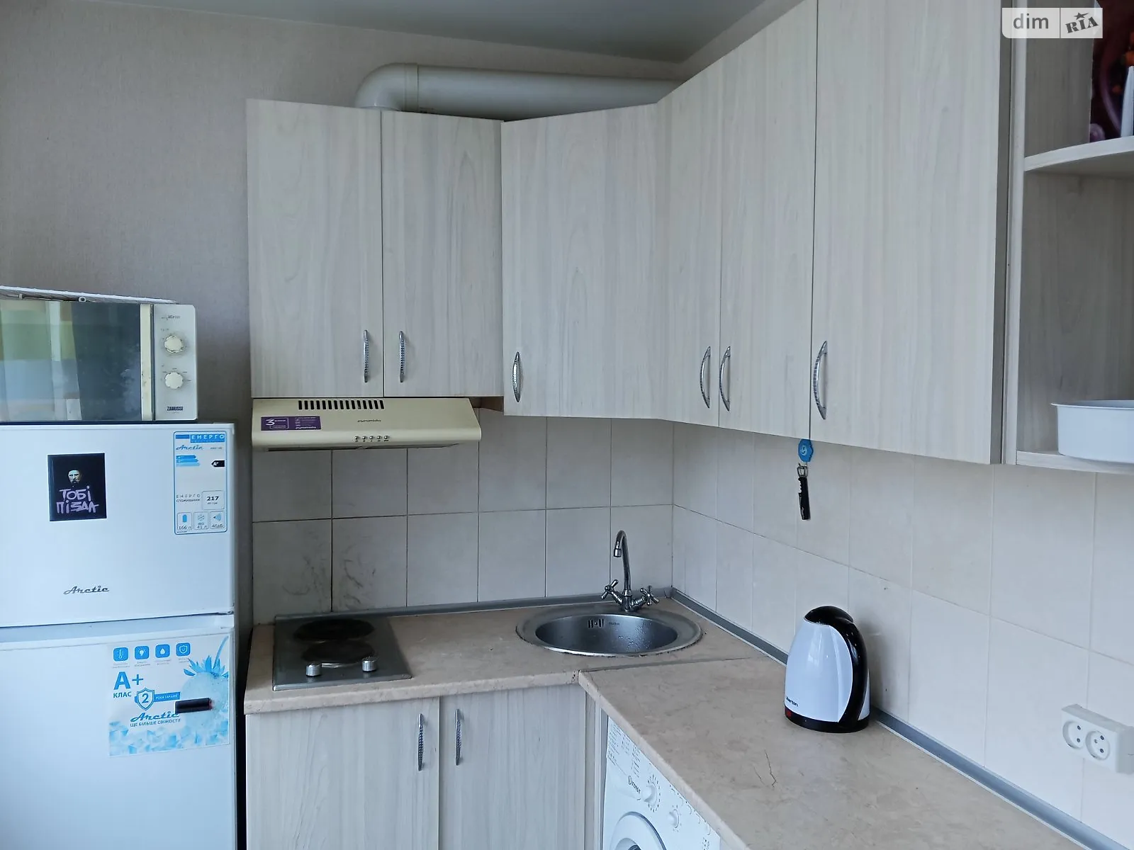 Продается 1-комнатная квартира 33.3 кв. м в Харькове, просп. Победы, 67 - фото 1