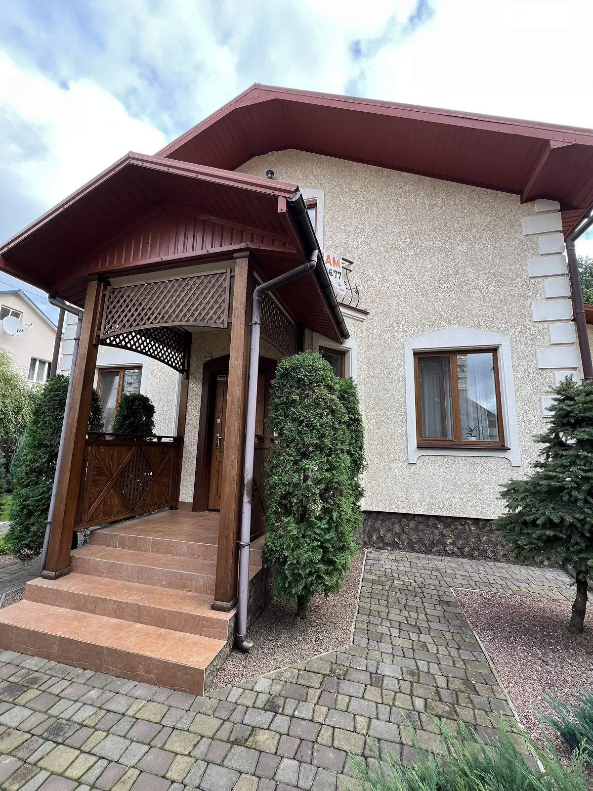 Продается дом на 2 этажа 220 кв. м с верандой, цена: 240000 $ - фото 1