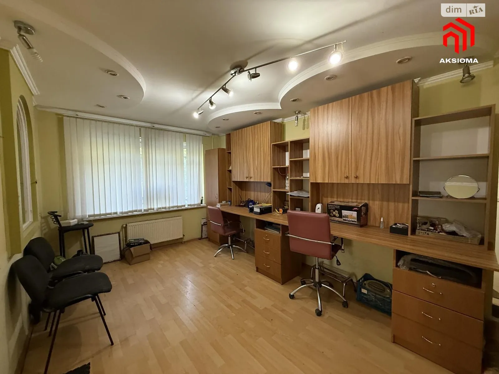 ул. Петлюры Симона Коновальца Чорновола Ивано-Франковск, цена: 42500 € - фото 1