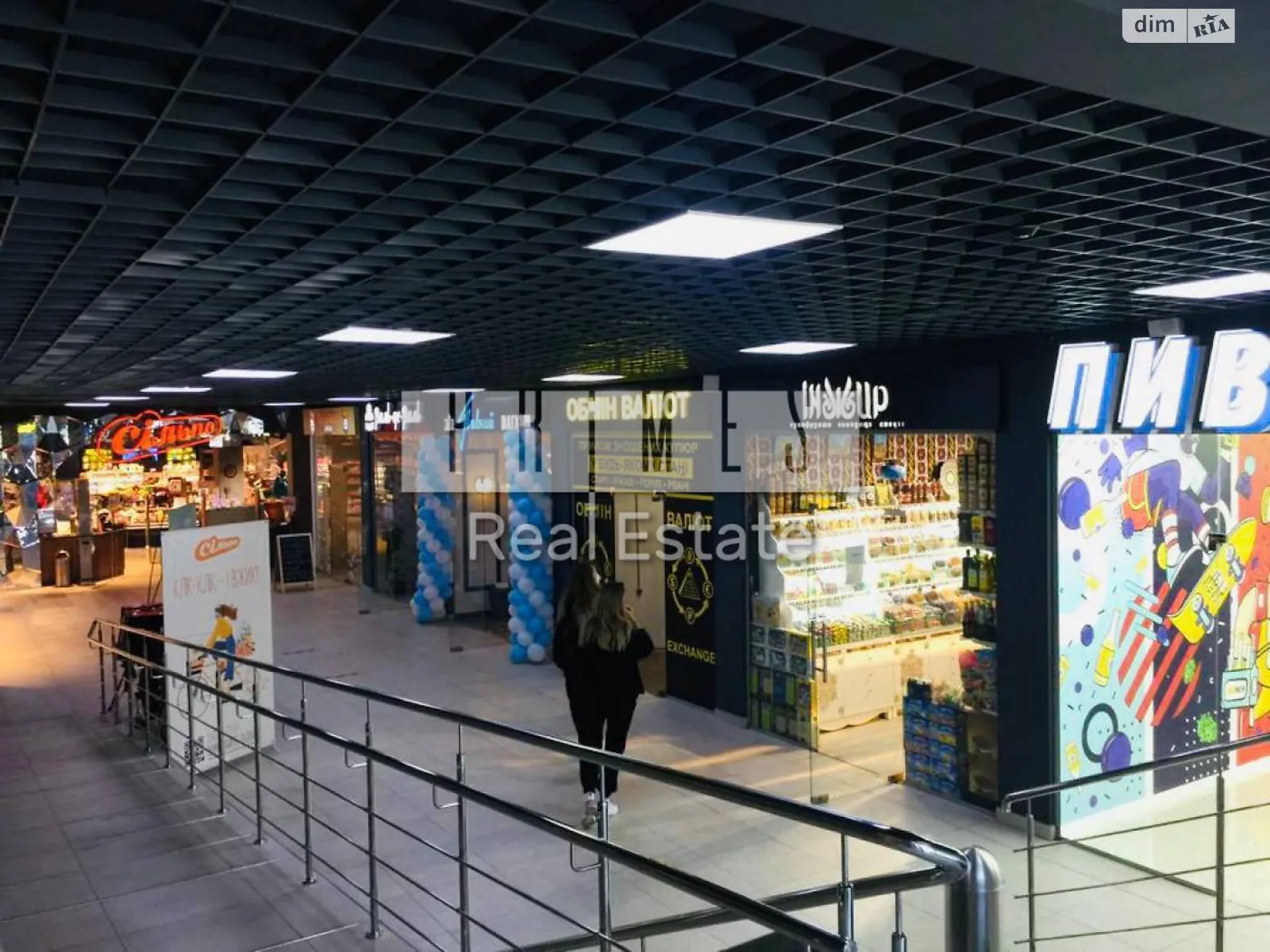 Сдается в аренду помещения свободного назначения 44.5 кв. м в 1-этажном здании, цена: 1460 $ - фото 1