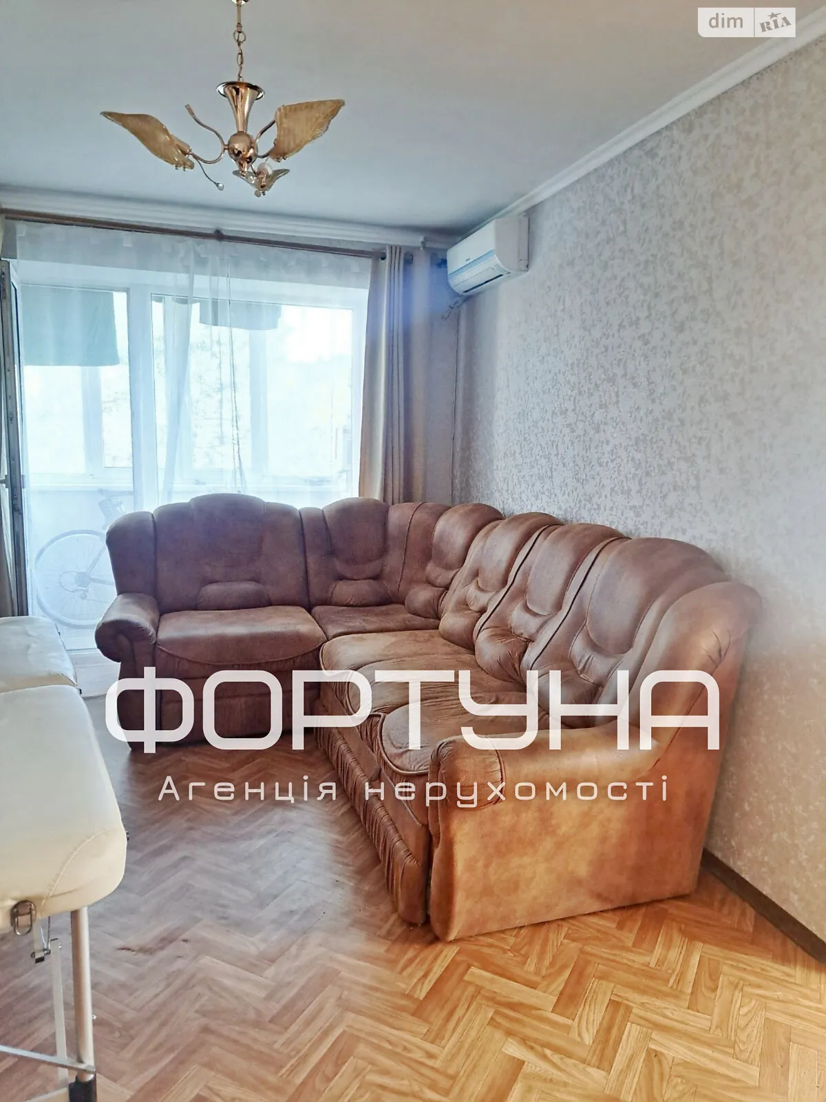 Продается 2-комнатная квартира 41.2 кв. м в Полтаве, ул. Тролейбусная(Степана Халтурина) - фото 1