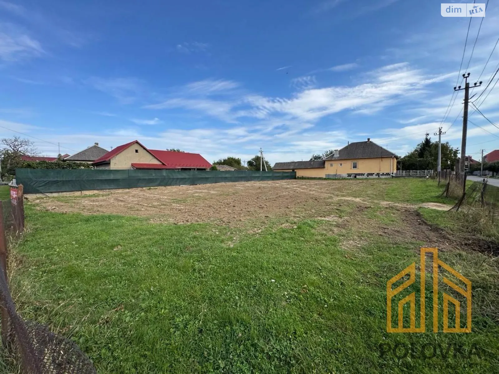 Продается земельный участок 12.41 соток в Закарпатской области, цена: 85000 $ - фото 1