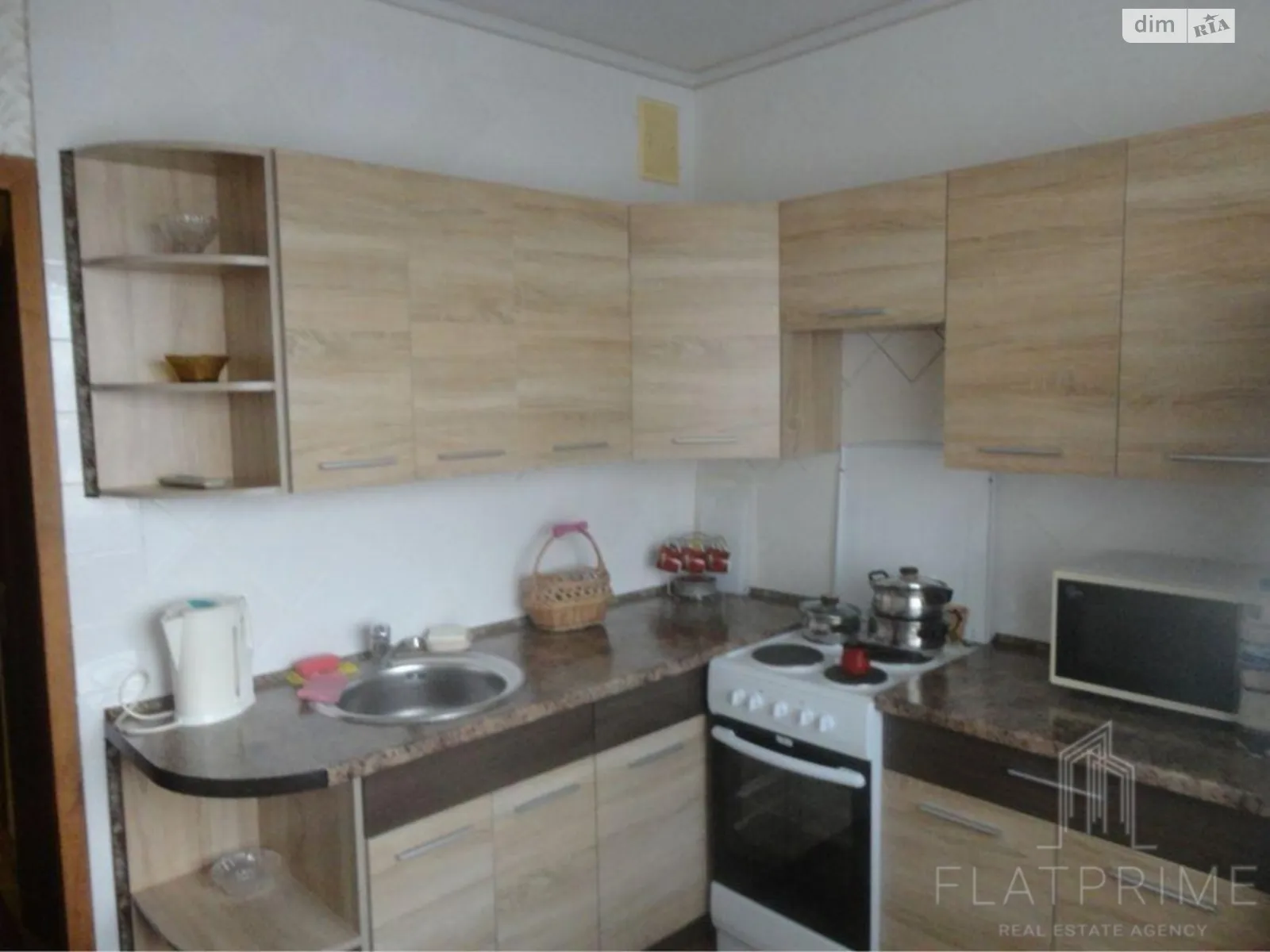 Продается 2-комнатная квартира 55.5 кв. м в Киеве, ул. Подгорная, 12 - фото 1