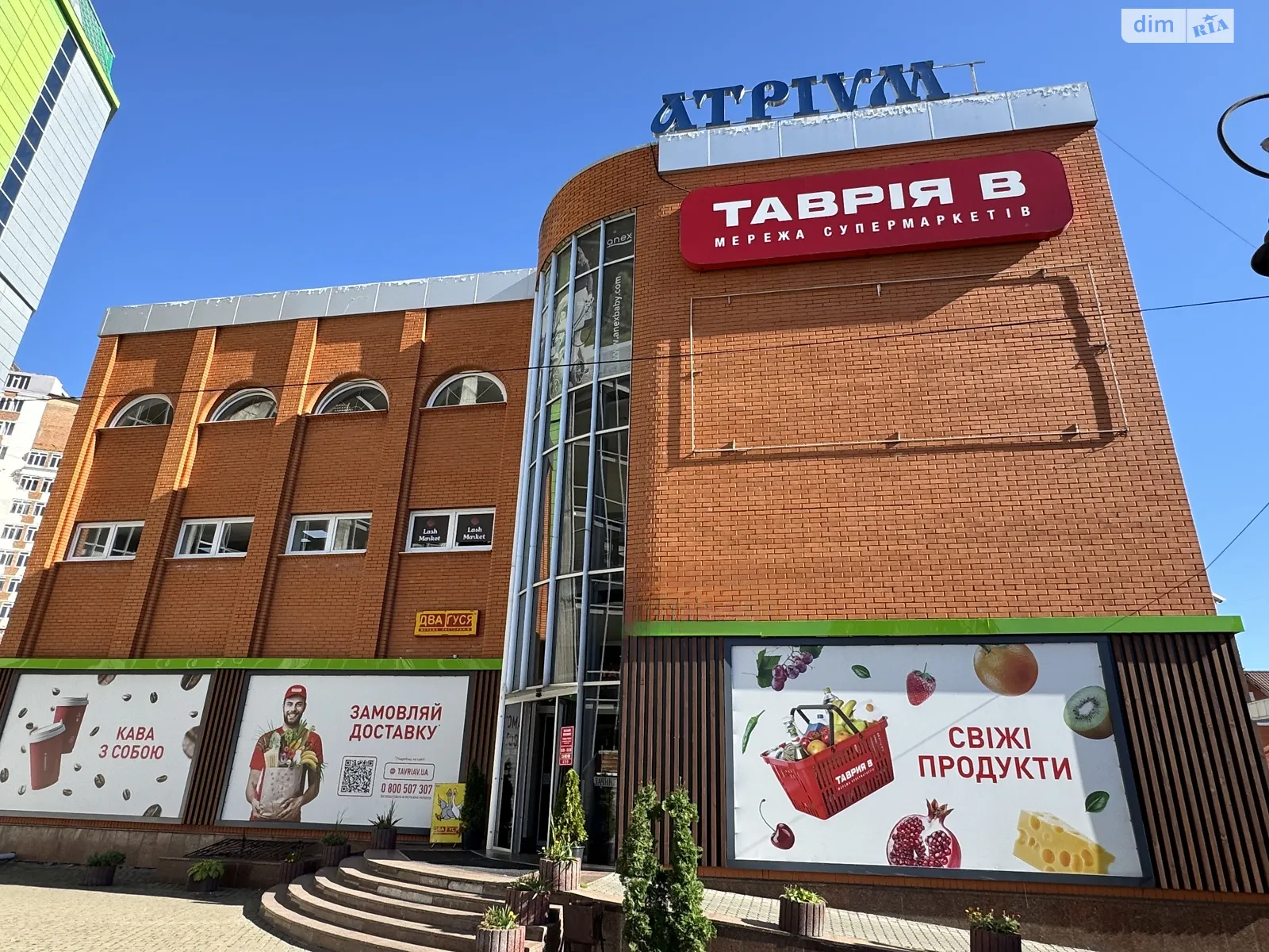 Сдается в аренду помещения свободного назначения 410 кв. м в 3-этажном здании, цена: 114800 грн - фото 1
