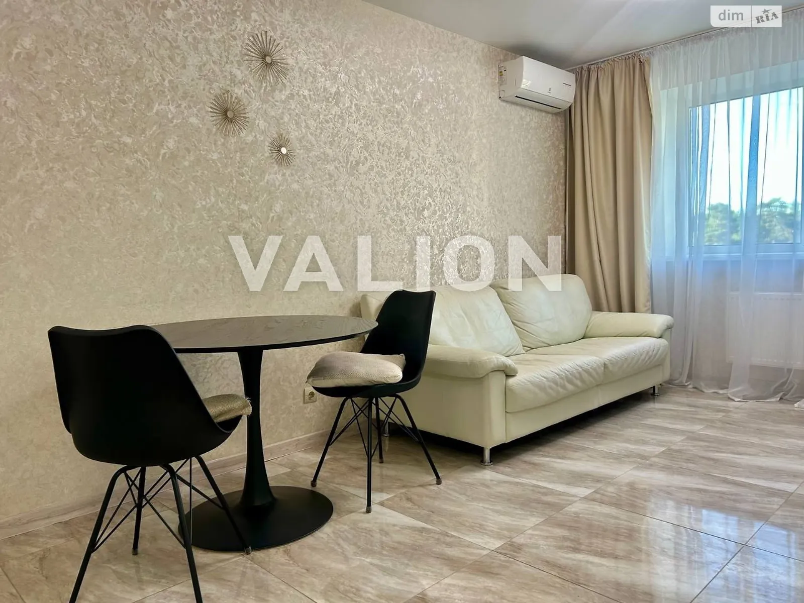 Продается 1-комнатная квартира 40.6 кв. м в Киеве, ул. Николая Хвылевого, 3А - фото 1