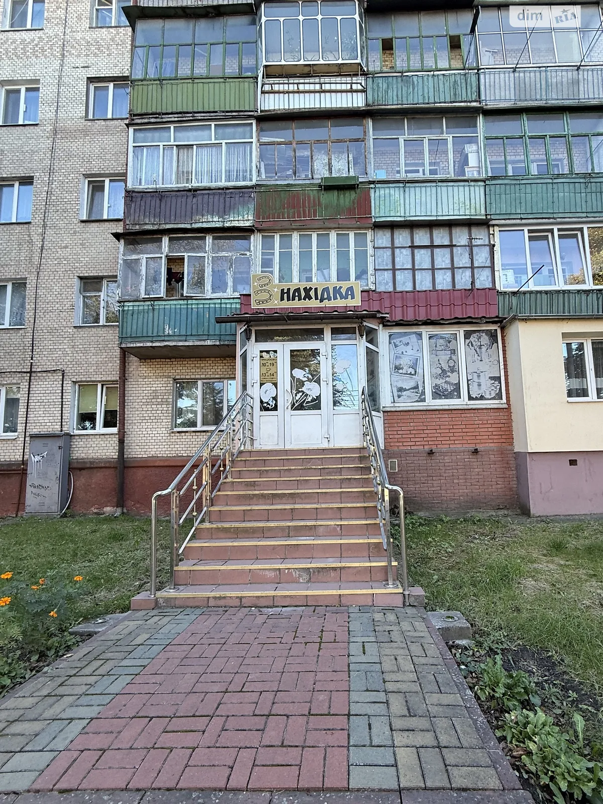 Сдается в аренду помещения свободного назначения 64.5 кв. м в 5-этажном здании, цена: 11000 грн - фото 1