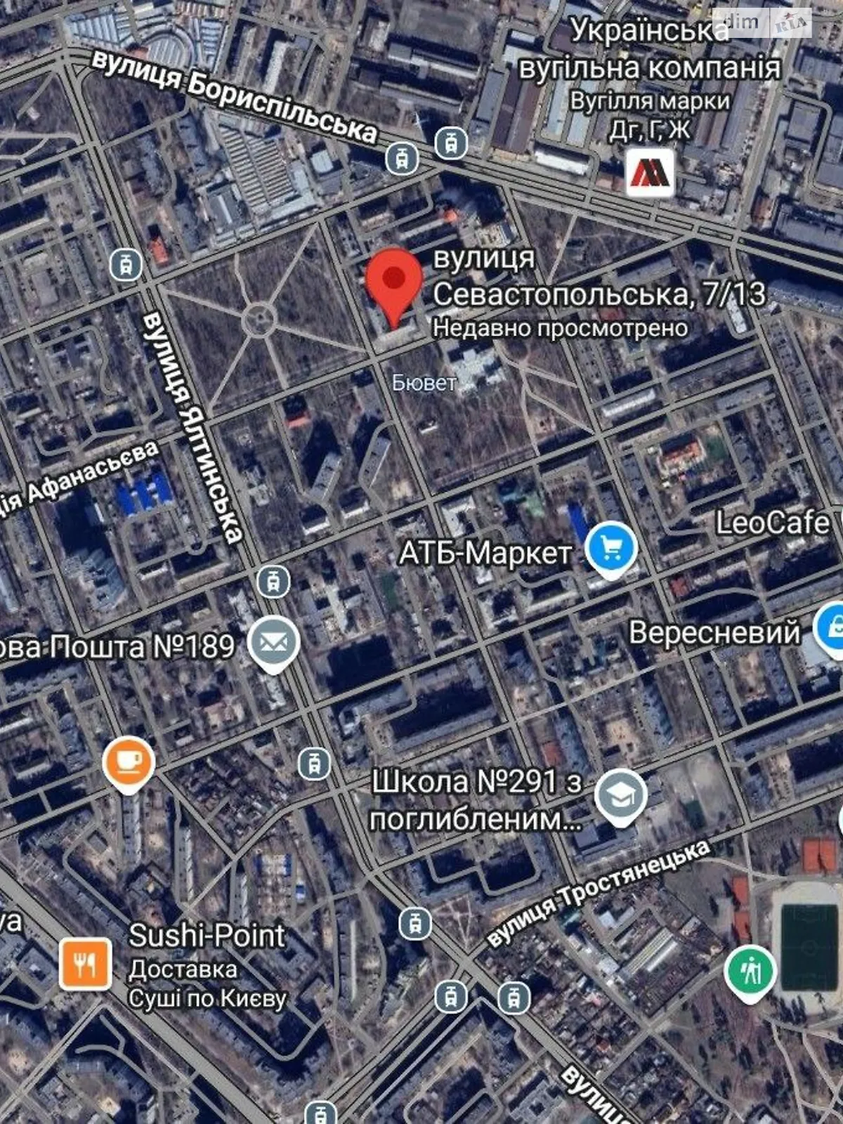 Продається кімната 19.6 кв. м у Києві, цена: 18000 $ - фото 1
