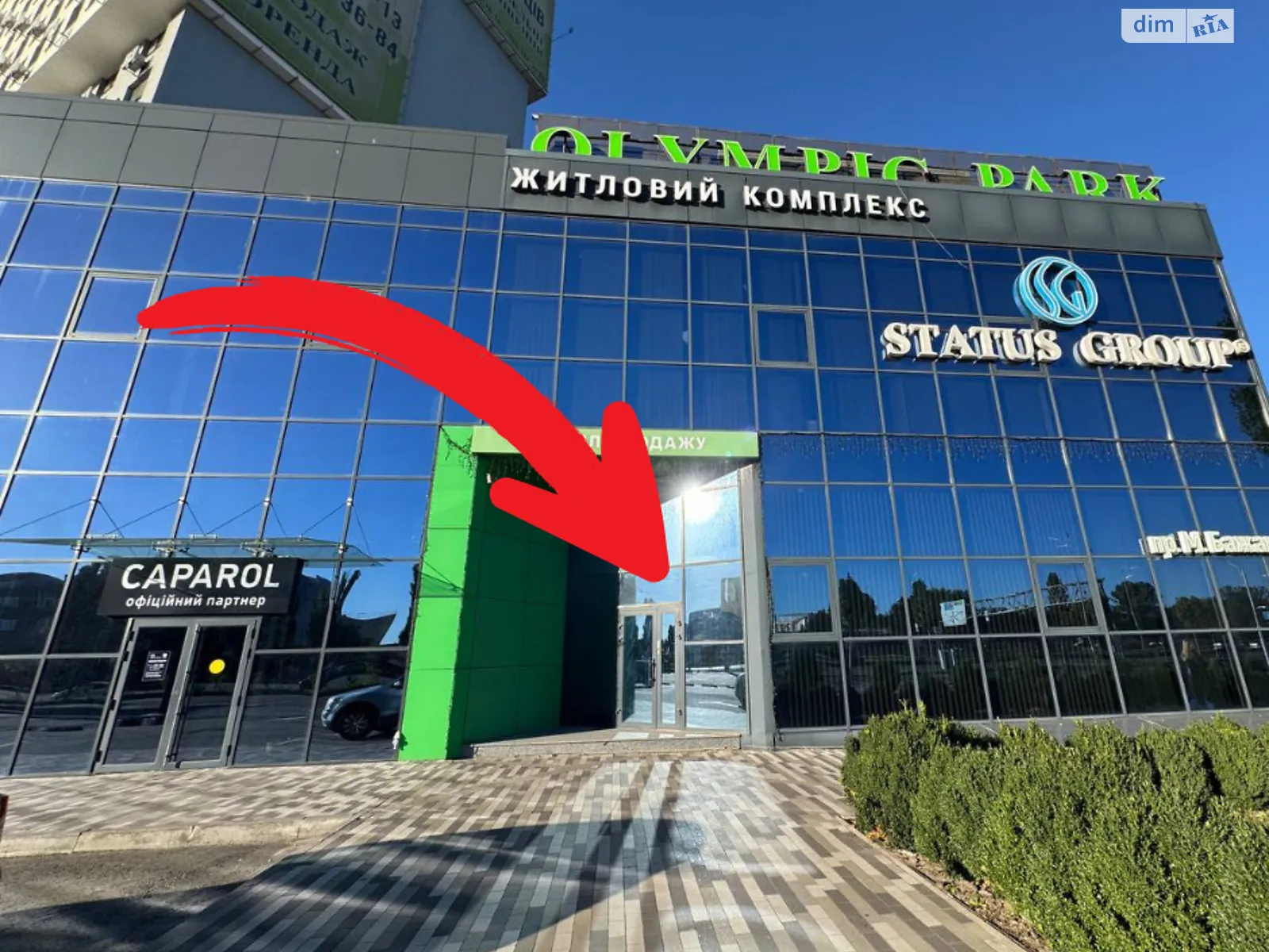 Здається в оренду приміщення вільного призначення 158.21 кв. м в 26-поверховій будівлі, цена: 126568 грн - фото 1