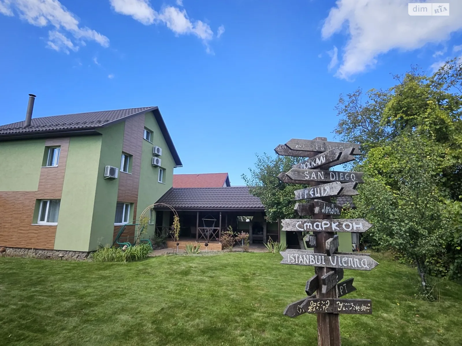 Продается дом на 3 этажа 132.1 кв. м с беседкой, цена: 180000 $ - фото 1
