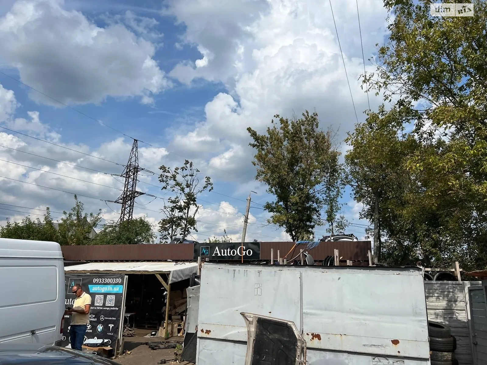 Продается земельный участок 5 соток в Винницкой области, цена: 90000 $ - фото 1