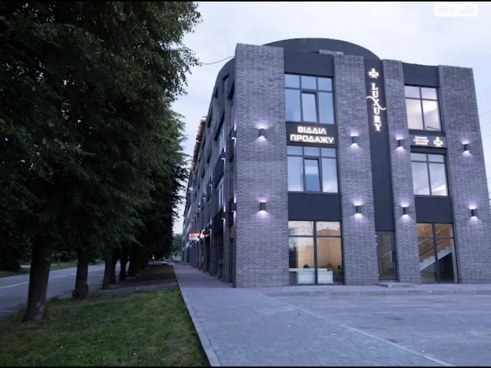Сдается в аренду офис 29 кв. м в бизнес-центре, цена: 5500 грн - фото 1