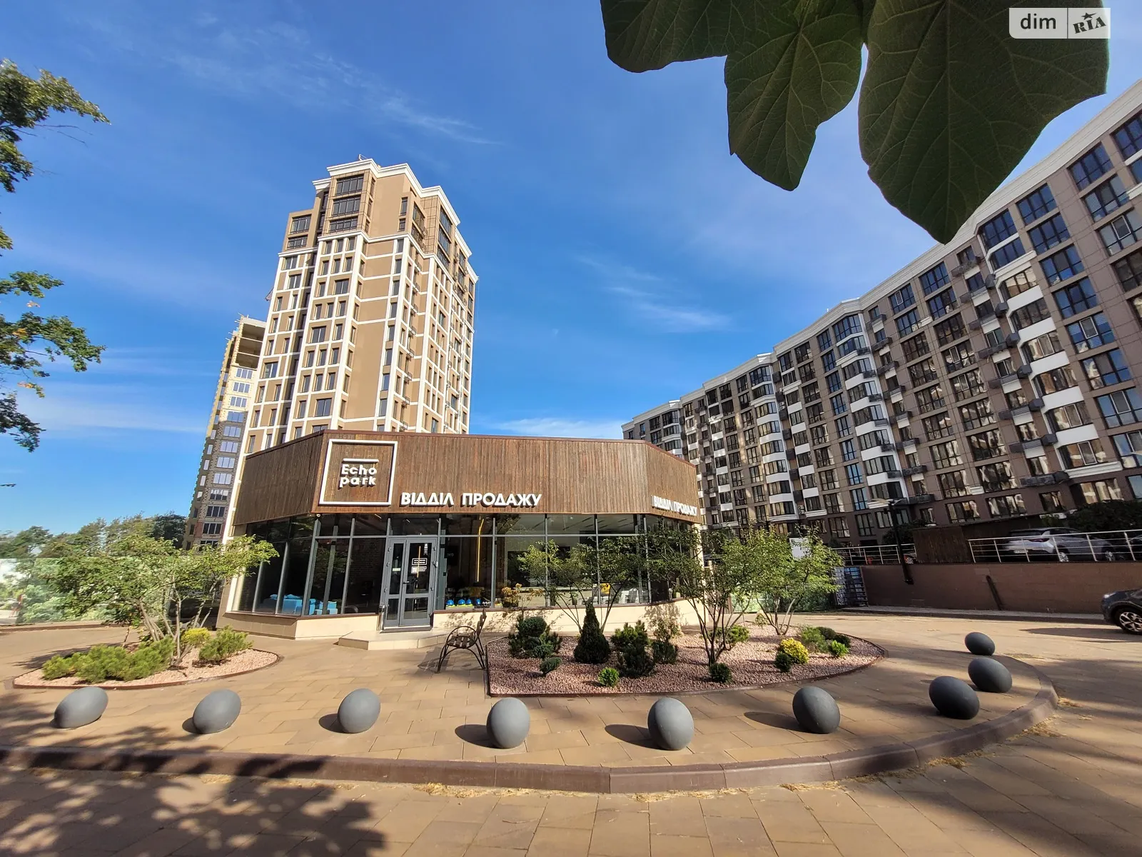 Продается 2-комнатная квартира 57.65 кв. м в Петропавловской Борщаговке, ул. Борщаговская - фото 1