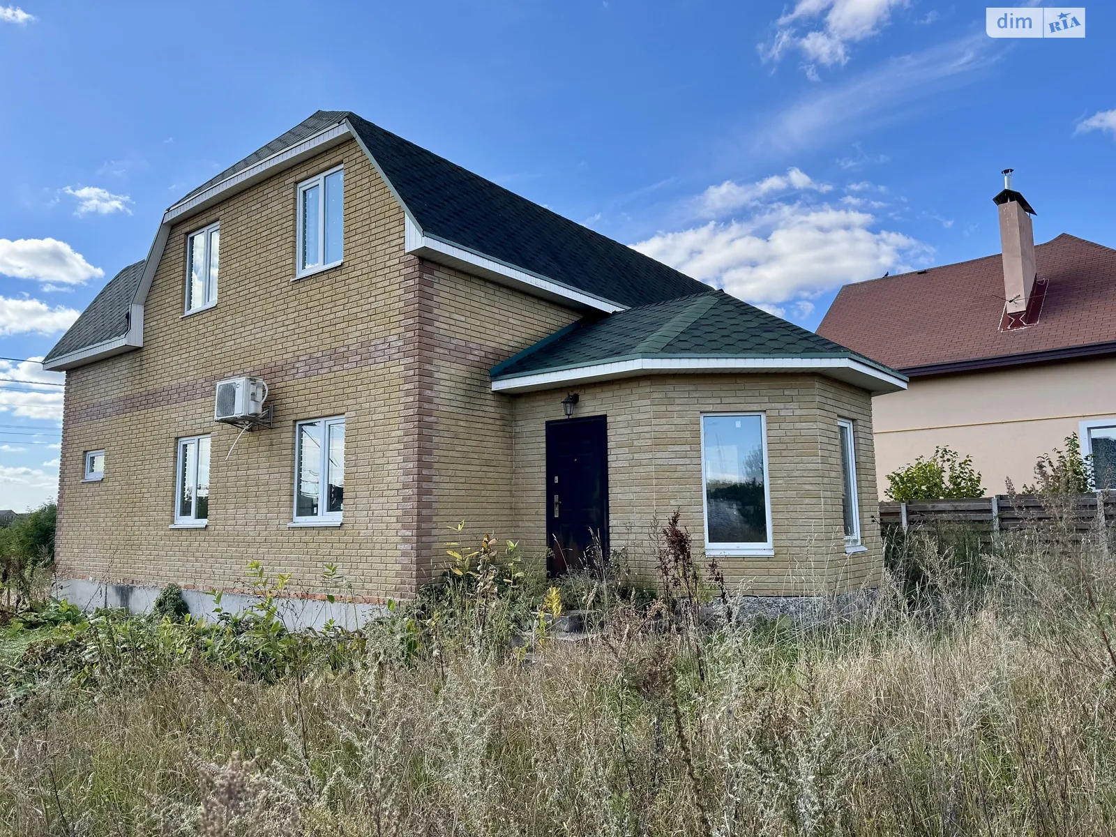 ул. Мира(Вагнера) Лычанка, цена: 80000 $ - фото 1