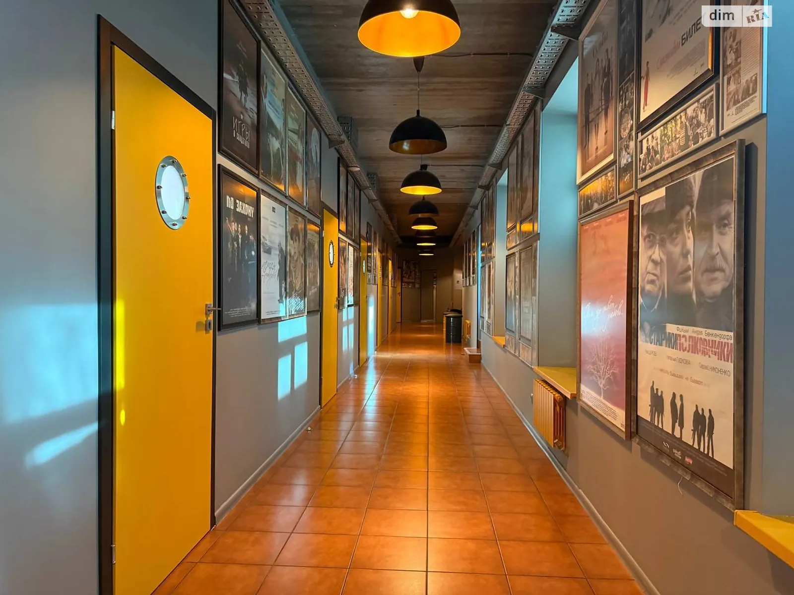 ул. Николая Закревского, 22 Деснянский Киев, цена: 326535 грн - фото 1