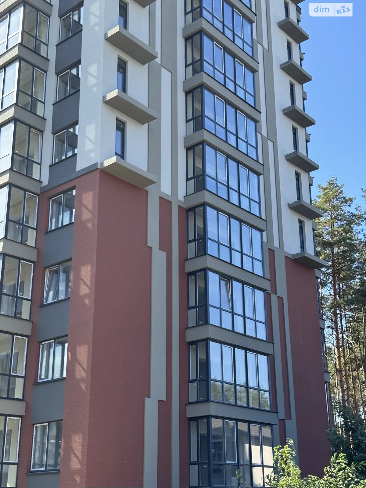 ул. Соборная, 1 Гостомель ЖК Soborniy - фото 1