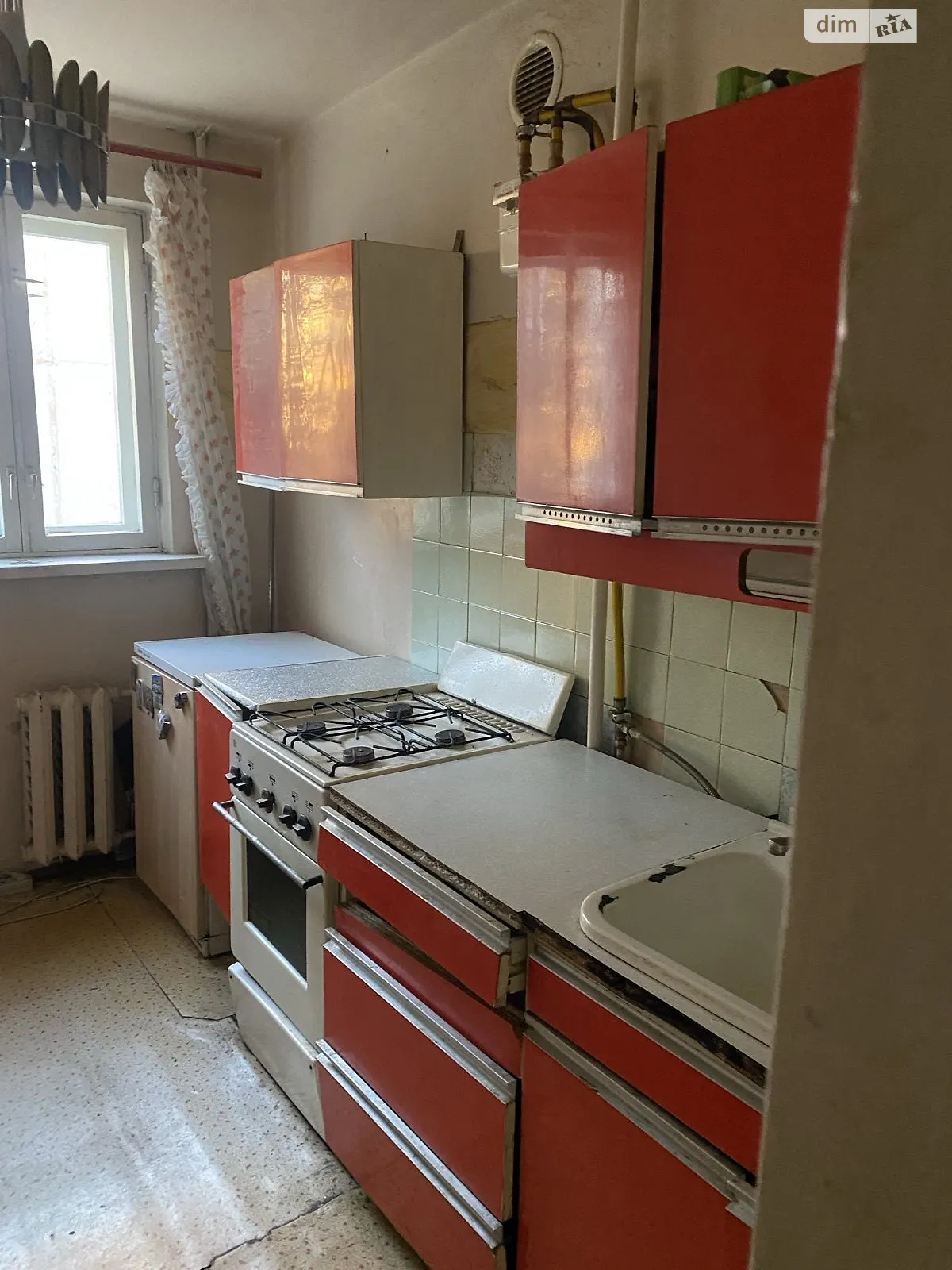Продается 2-комнатная квартира 44.3 кв. м в, цена: 32000 $ - фото 1