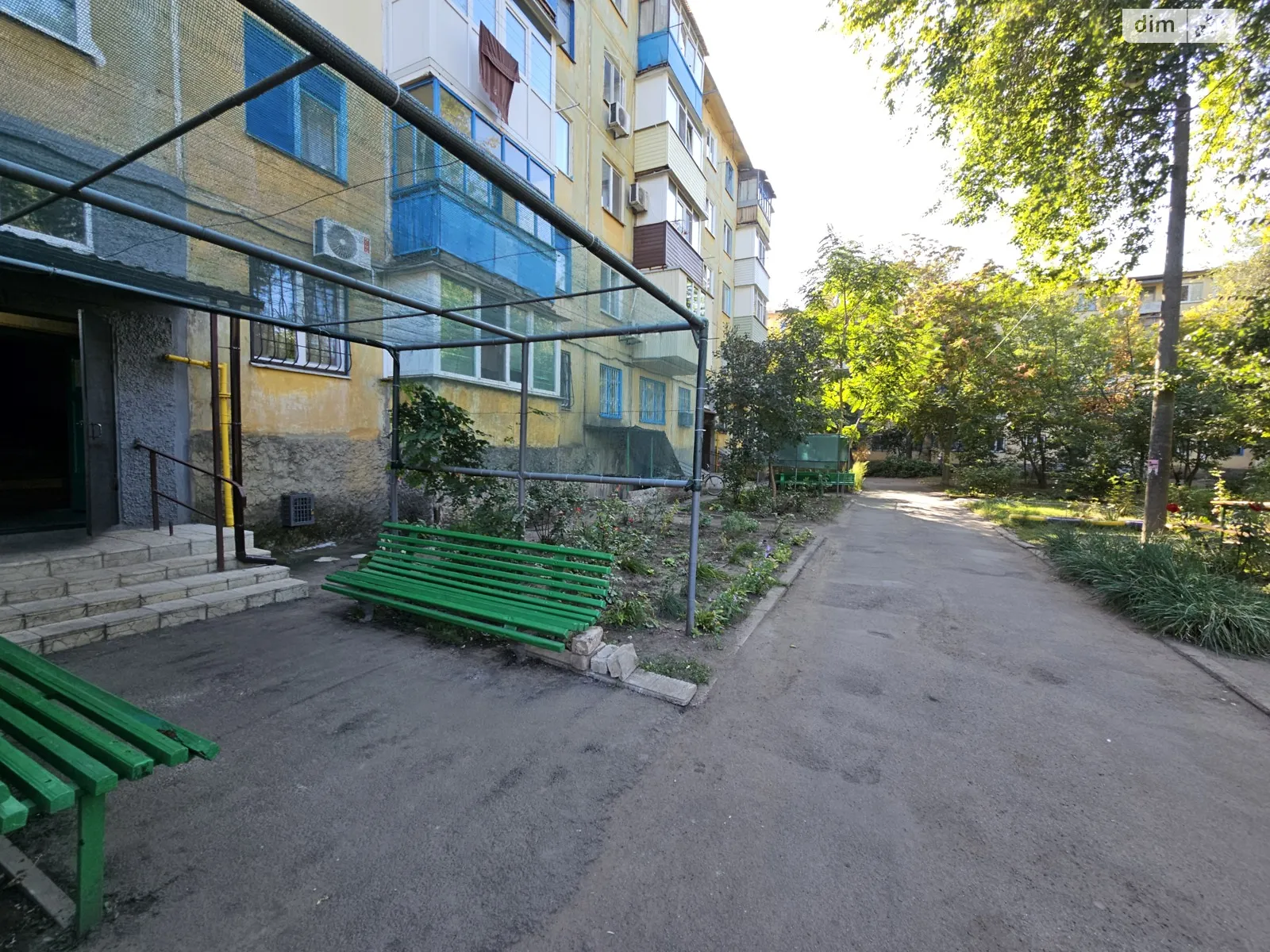 ул. Горников(50-летия Октября) Ингулецкий Кривой Рог - фото 1