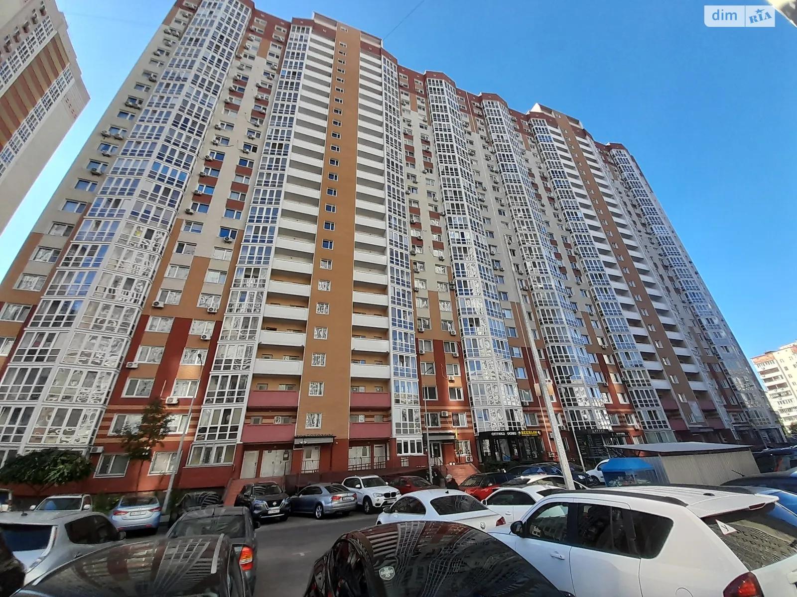Продается 1-комнатная квартира 36.6 кв. м в Киеве, ул. Бориса Гмыри, 16 - фото 1