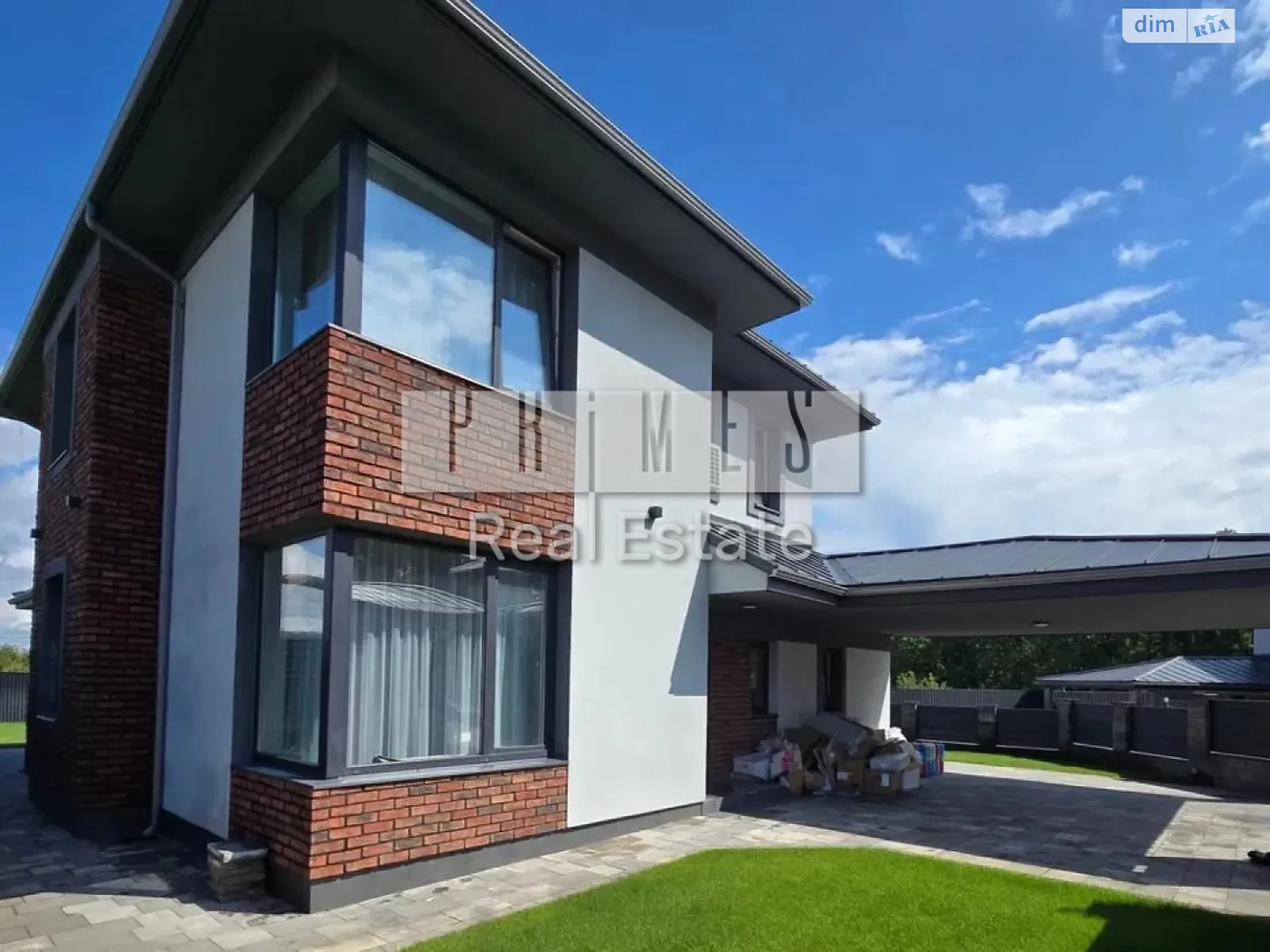 ул. Грушевая Ходосовка (Обухов) ЖК Витаград, цена: 360000 $ - фото 1