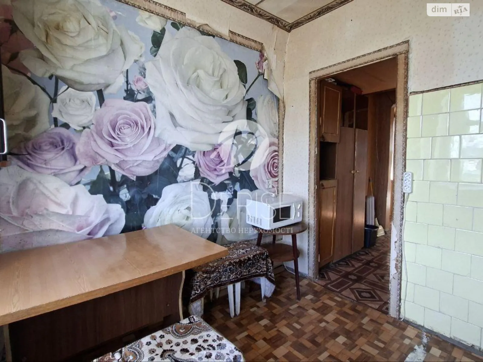 Продается 2-комнатная квартира 57 кв. м в Киеве, ул. Березняковская, 10 - фото 1