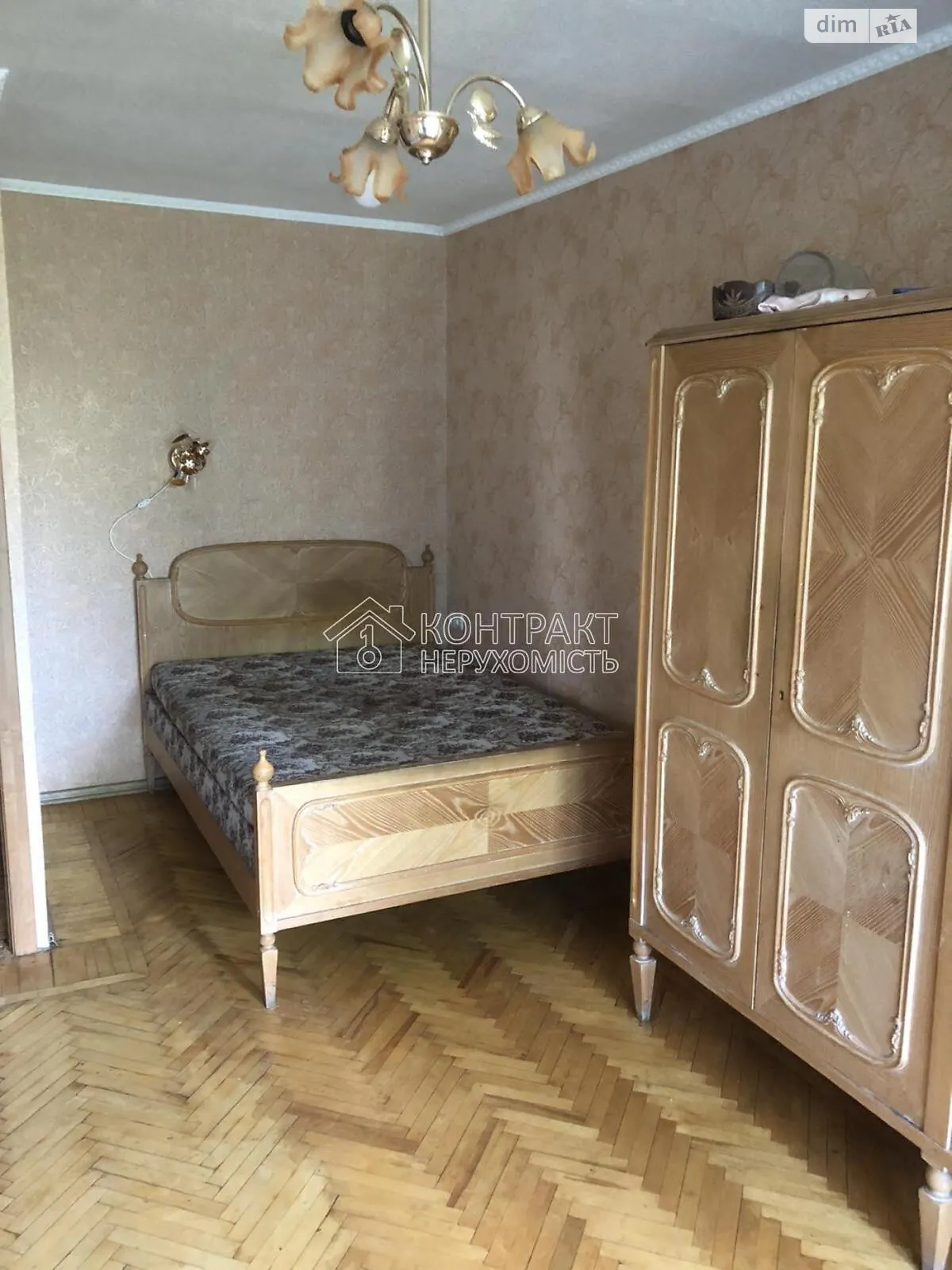 Продається 3-кімнатна квартира 65 кв. м у Харкові, вул. Академіка Павлова - фото 1