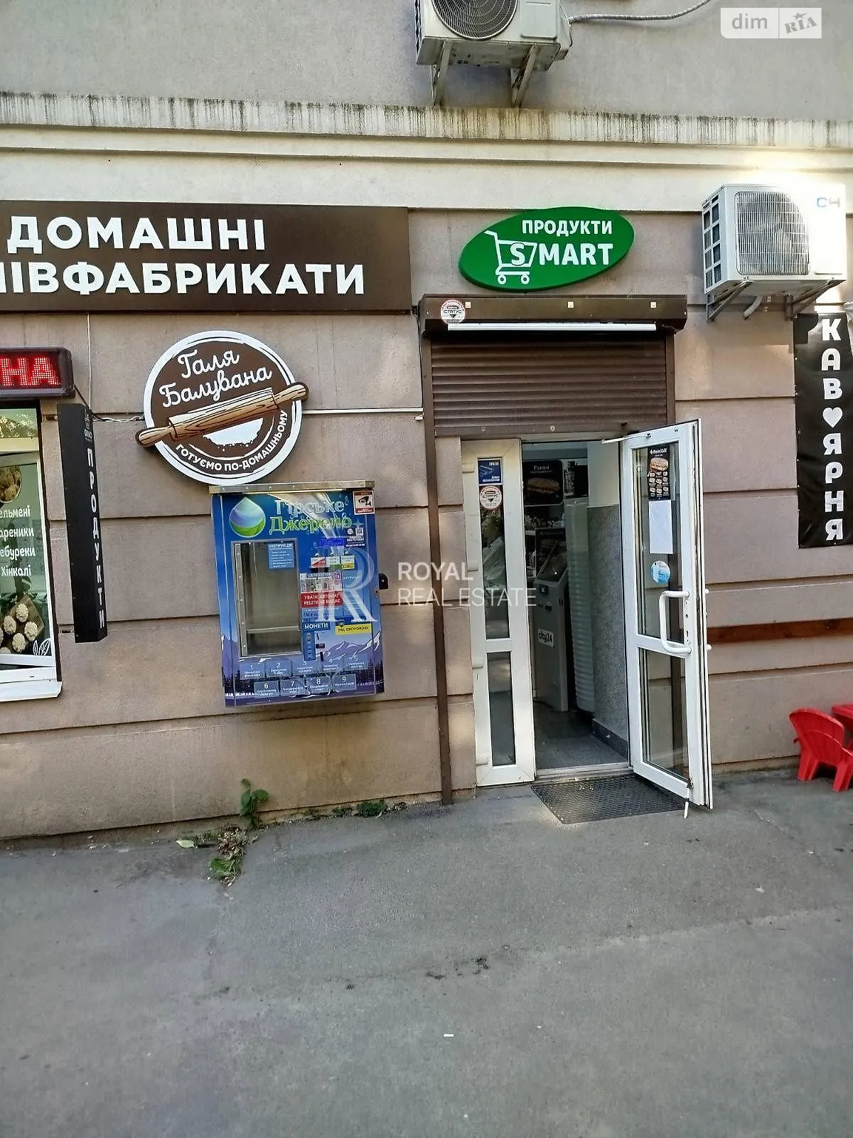 Здається в оренду приміщення вільного призначення 50 кв. м в 20-поверховій будівлі, цена: 1320 $ - фото 1