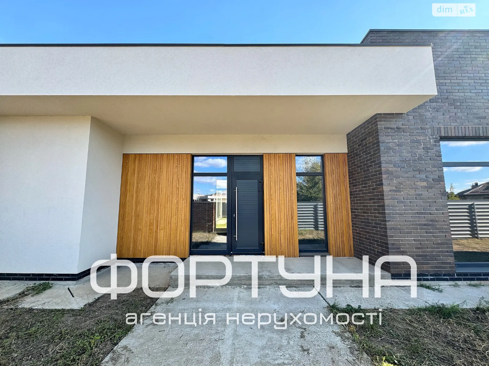 Продається одноповерховий будинок 220 кв. м з верандою, цена: 320000 $ - фото 1