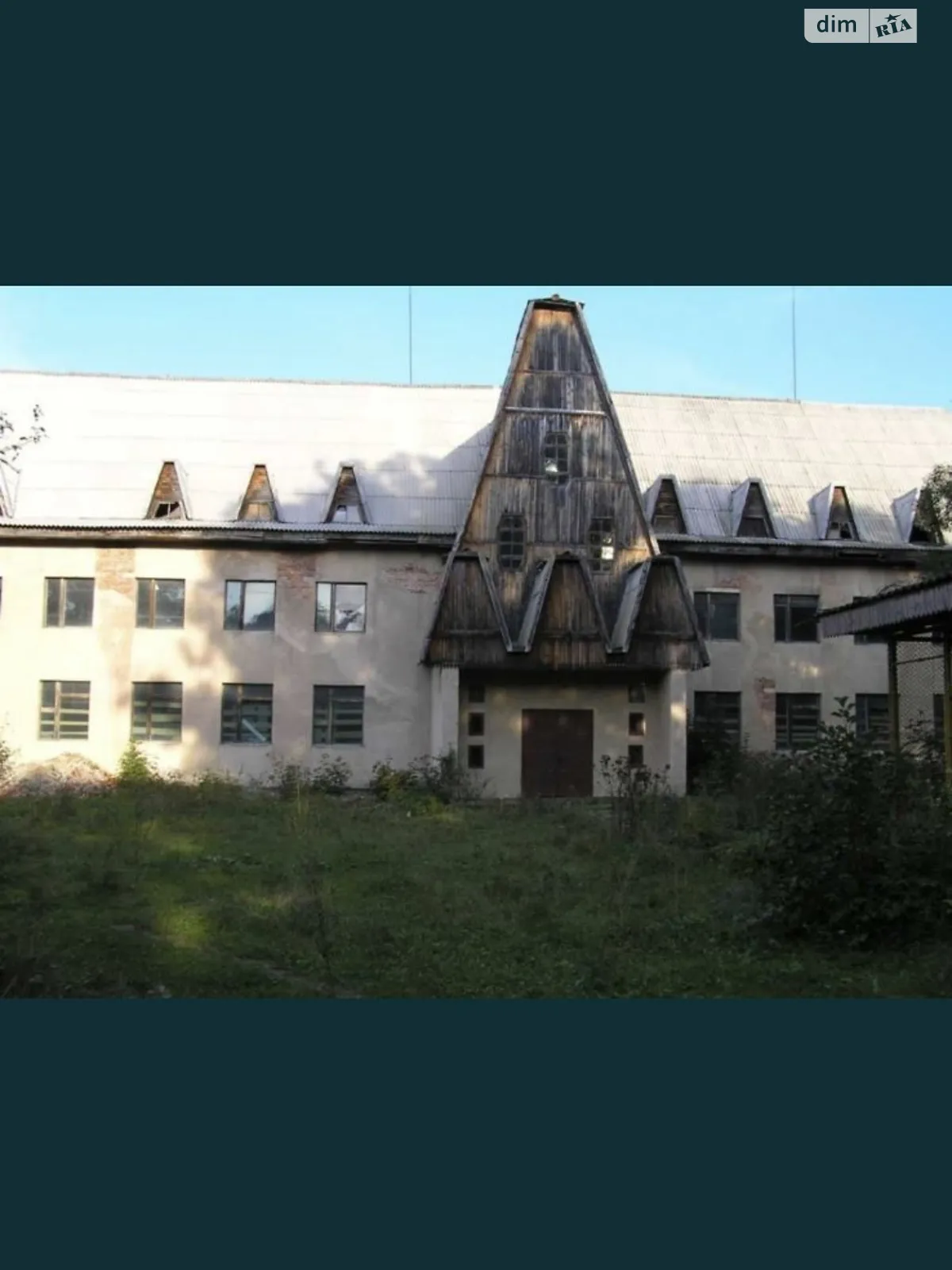 ул. Привокзальная, 39 Моршин, цена: 700000 $ - фото 1