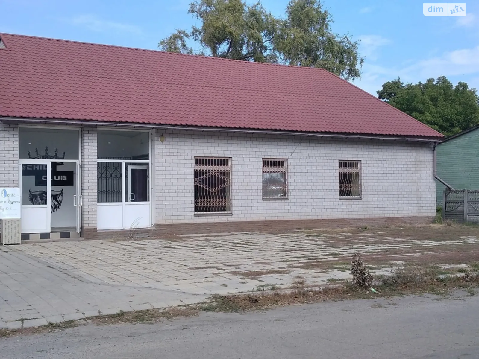 Григорія Ващенка Білики (Кобеляки), цена: 100000 $ - фото 1