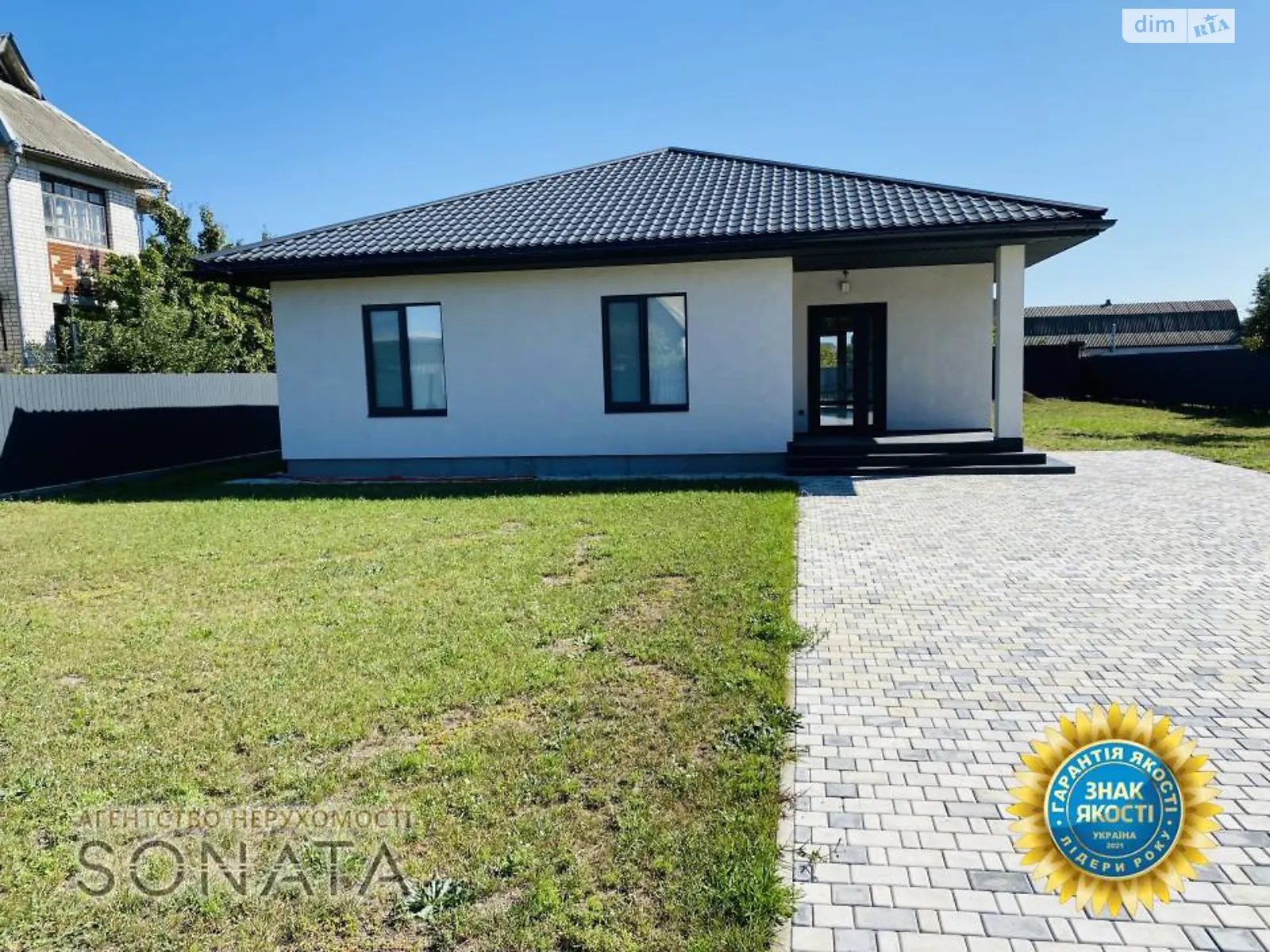 Продается одноэтажный дом 96 кв. м с баней/сауной, цена: 158000 $ - фото 1