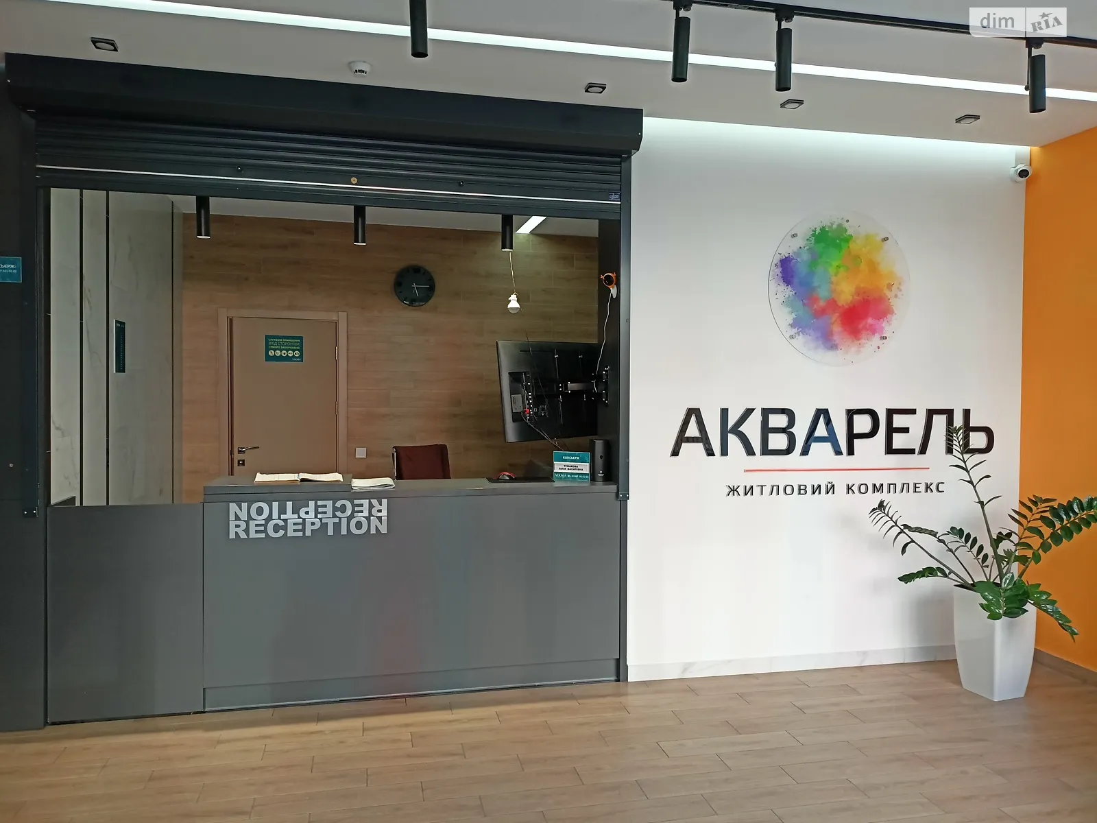 Сдается в аренду 1-комнатная квартира 35 кв. м в Одессе, цена: 8000 грн - фото 1