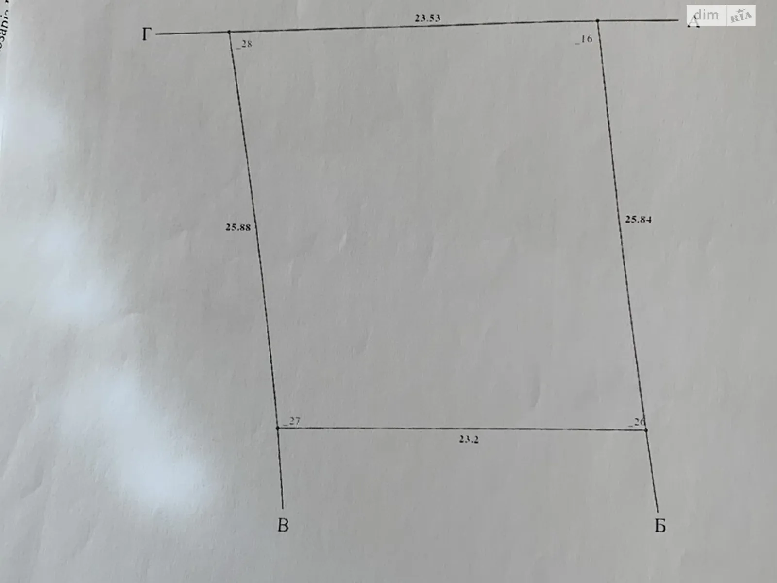 Продается земельный участок 6 соток в Одесской области, цена: 20000 $ - фото 1