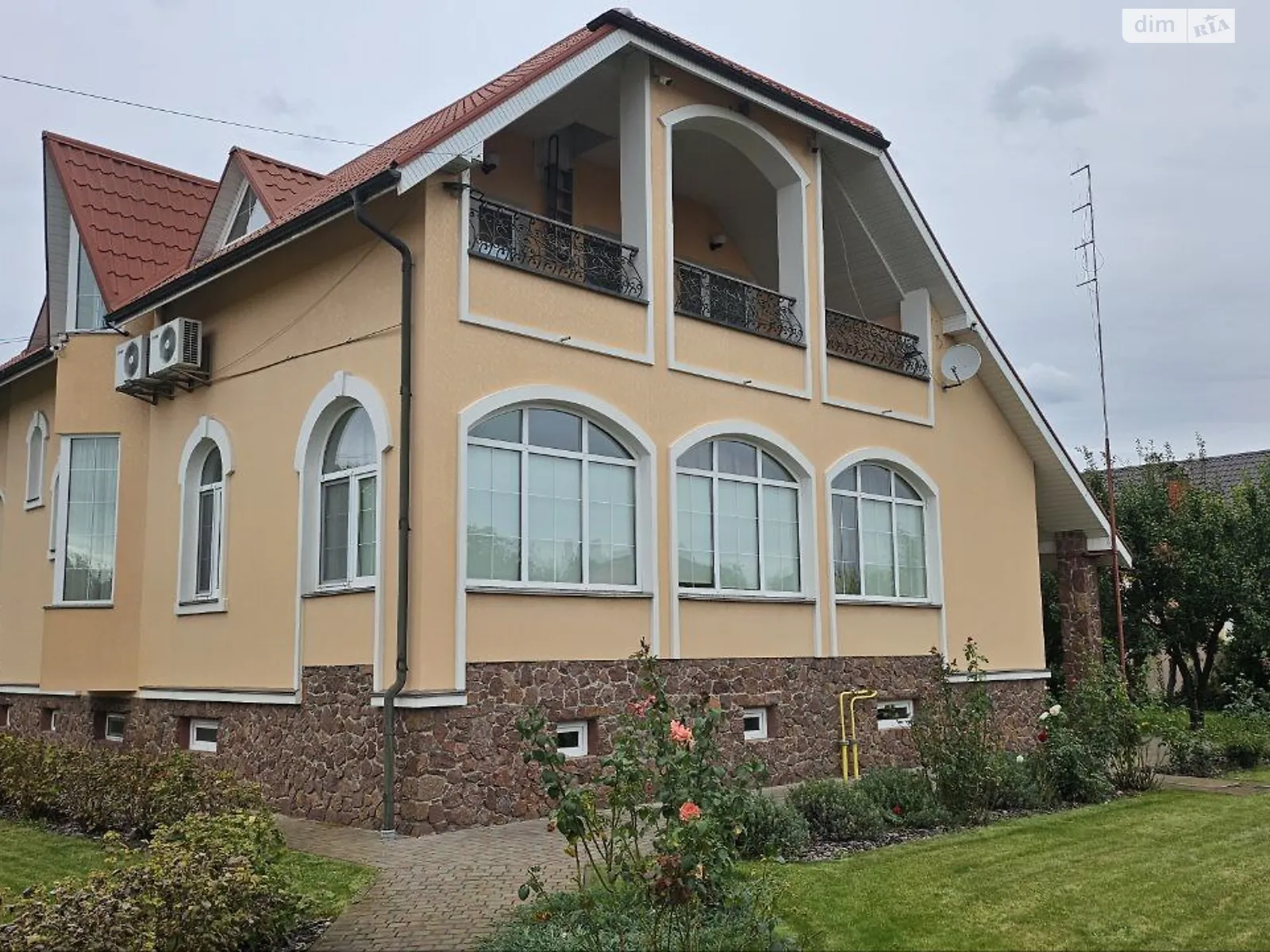 ул. Яблоневая Гора, цена: 255000 $ - фото 1