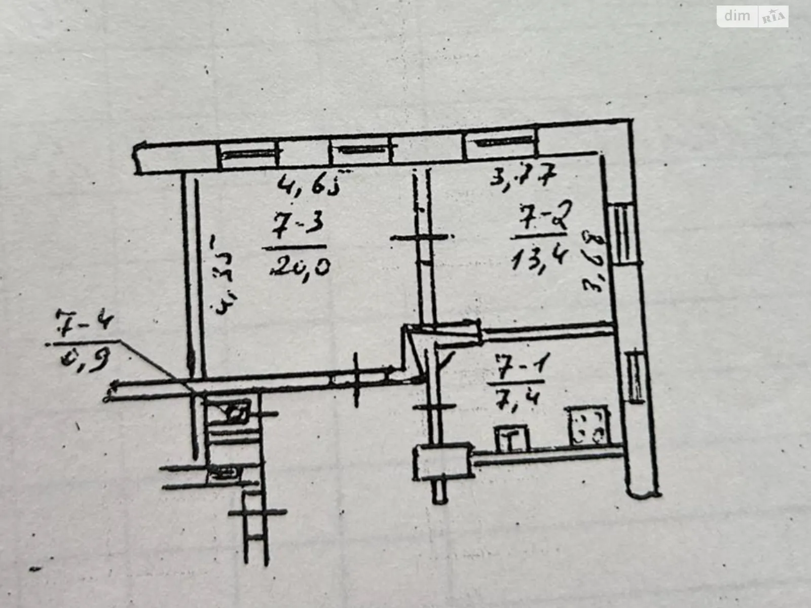 Продается 2-комнатная квартира 41.7 кв. м в Днепре, ул. Каменская, 7 - фото 1