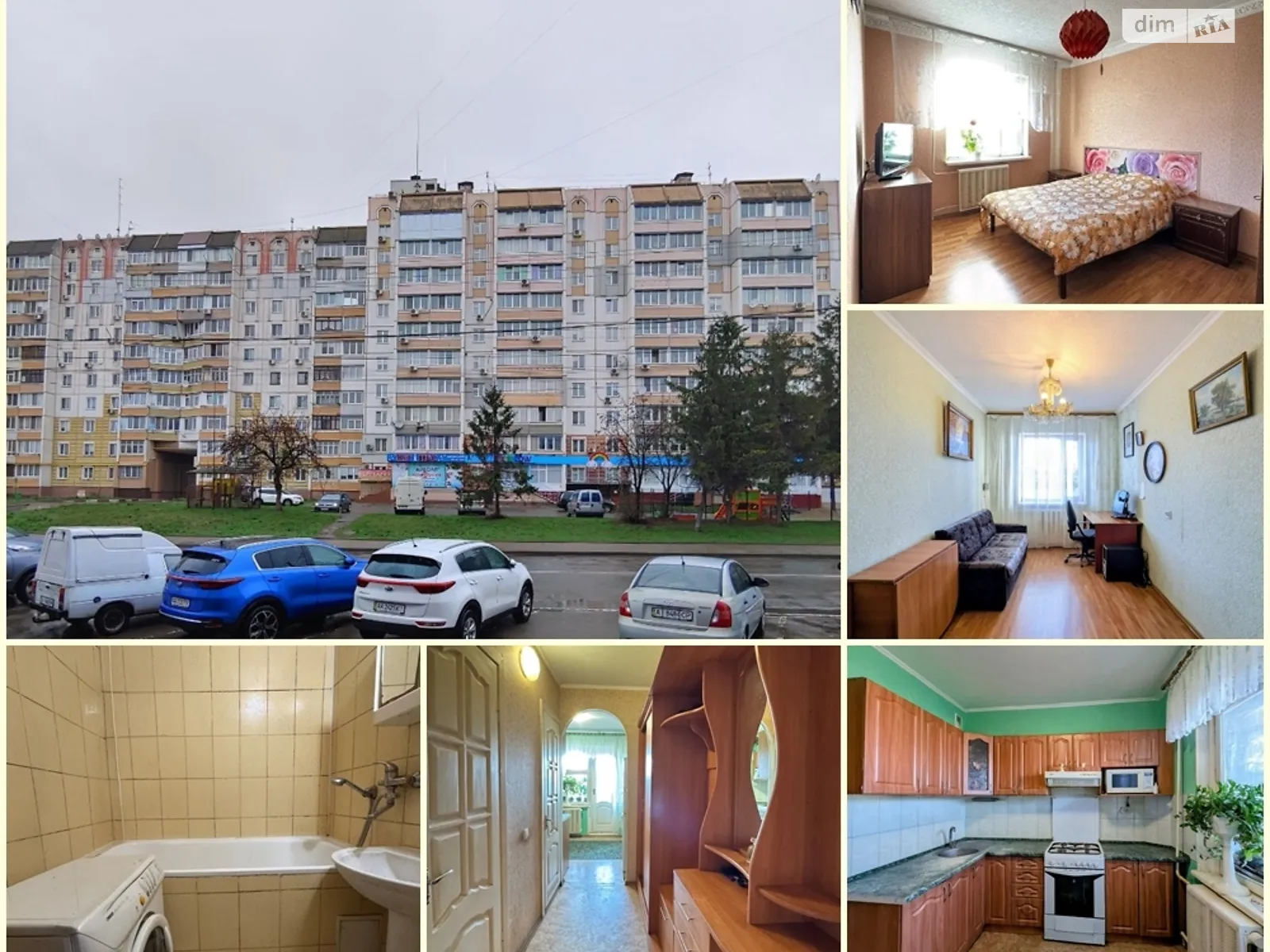 Продается 3-комнатная квартира 71 кв. м в Белой Церкви, ул. Людмилы Павличенко, 28 - фото 1