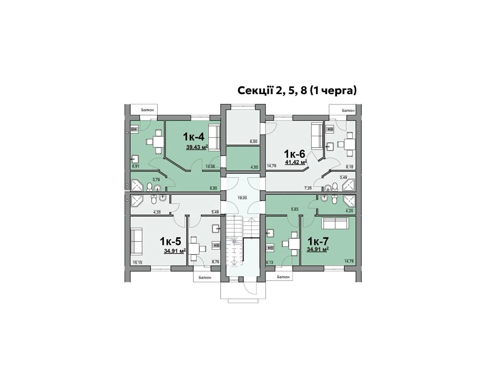 Продається 1-кімнатна квартира 39.43 кв. м у Березині, вул. Каштанова, 1 - фото 1