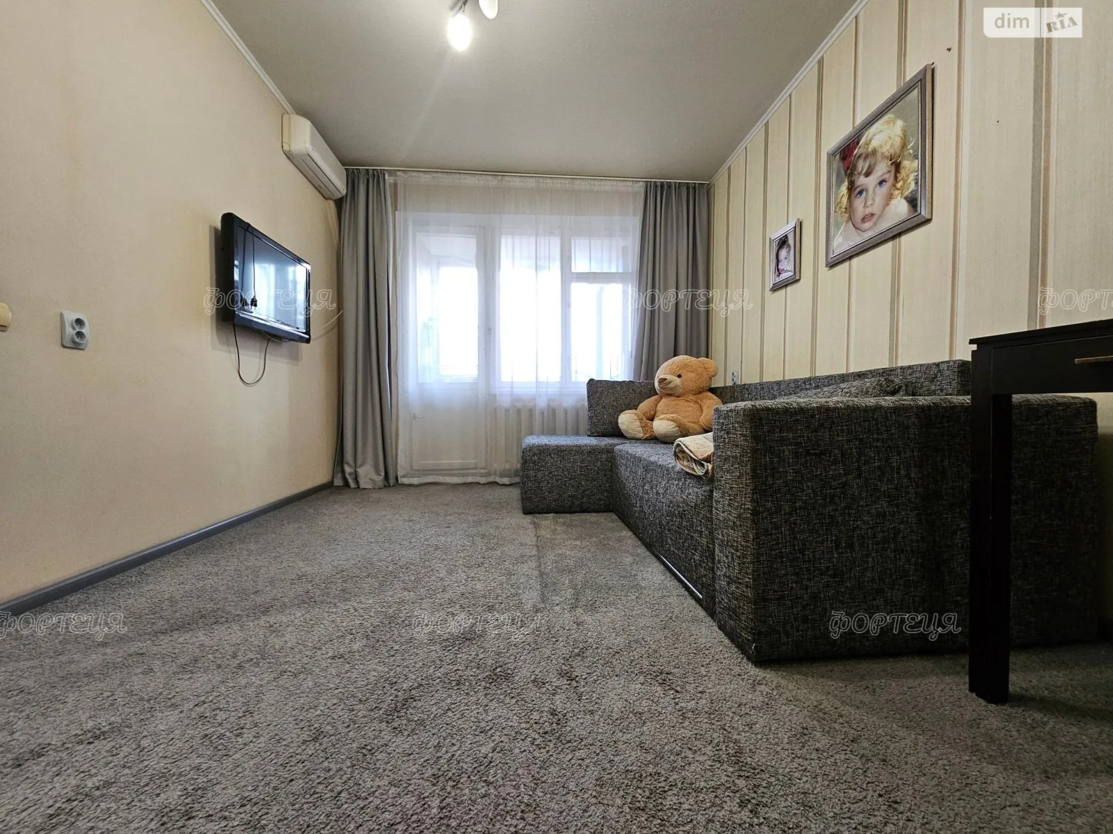 ул. Осенняя Индустриальный Днепр - фото 3