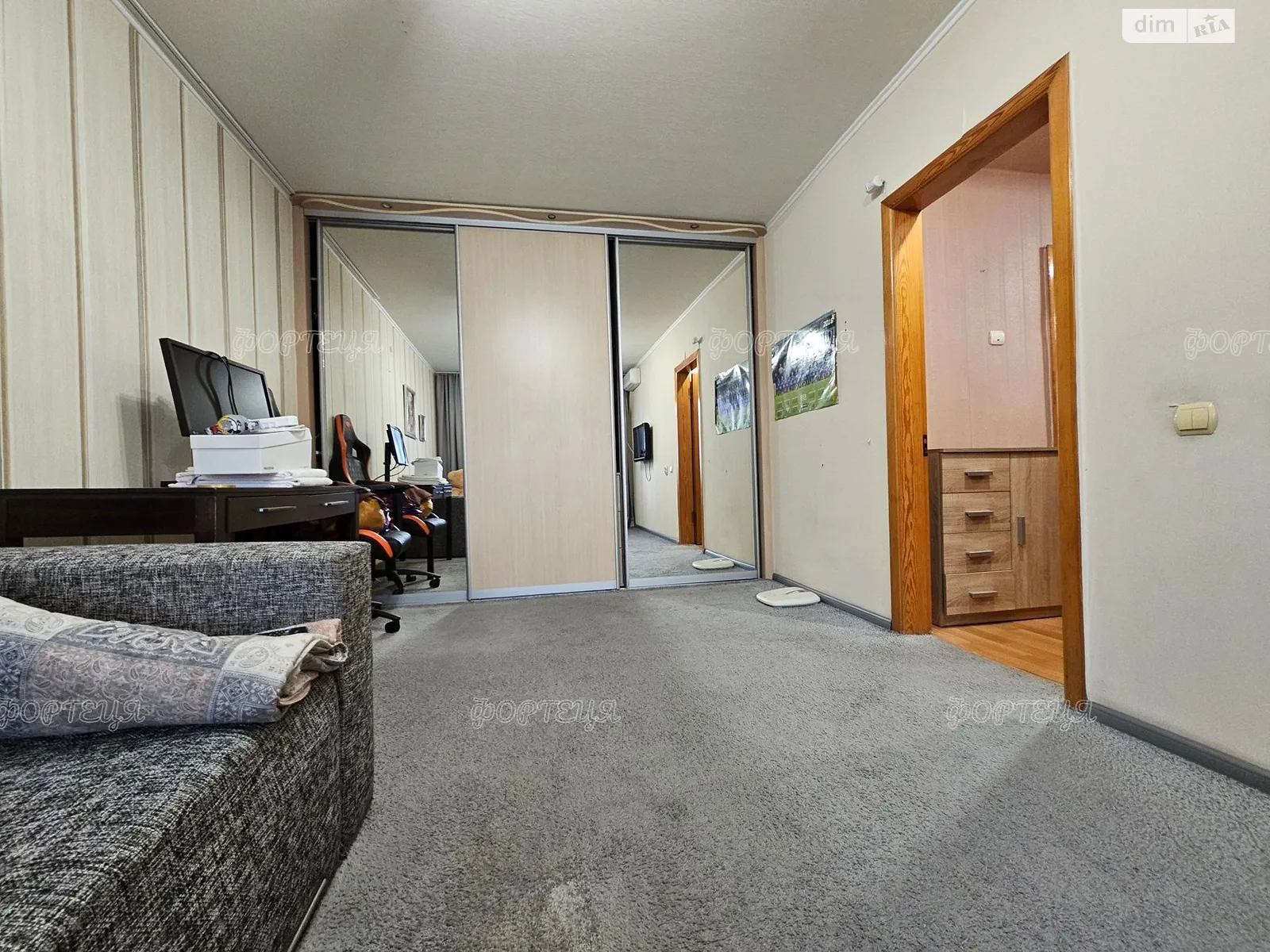 ул. Осенняя Индустриальный Днепр - фото 4