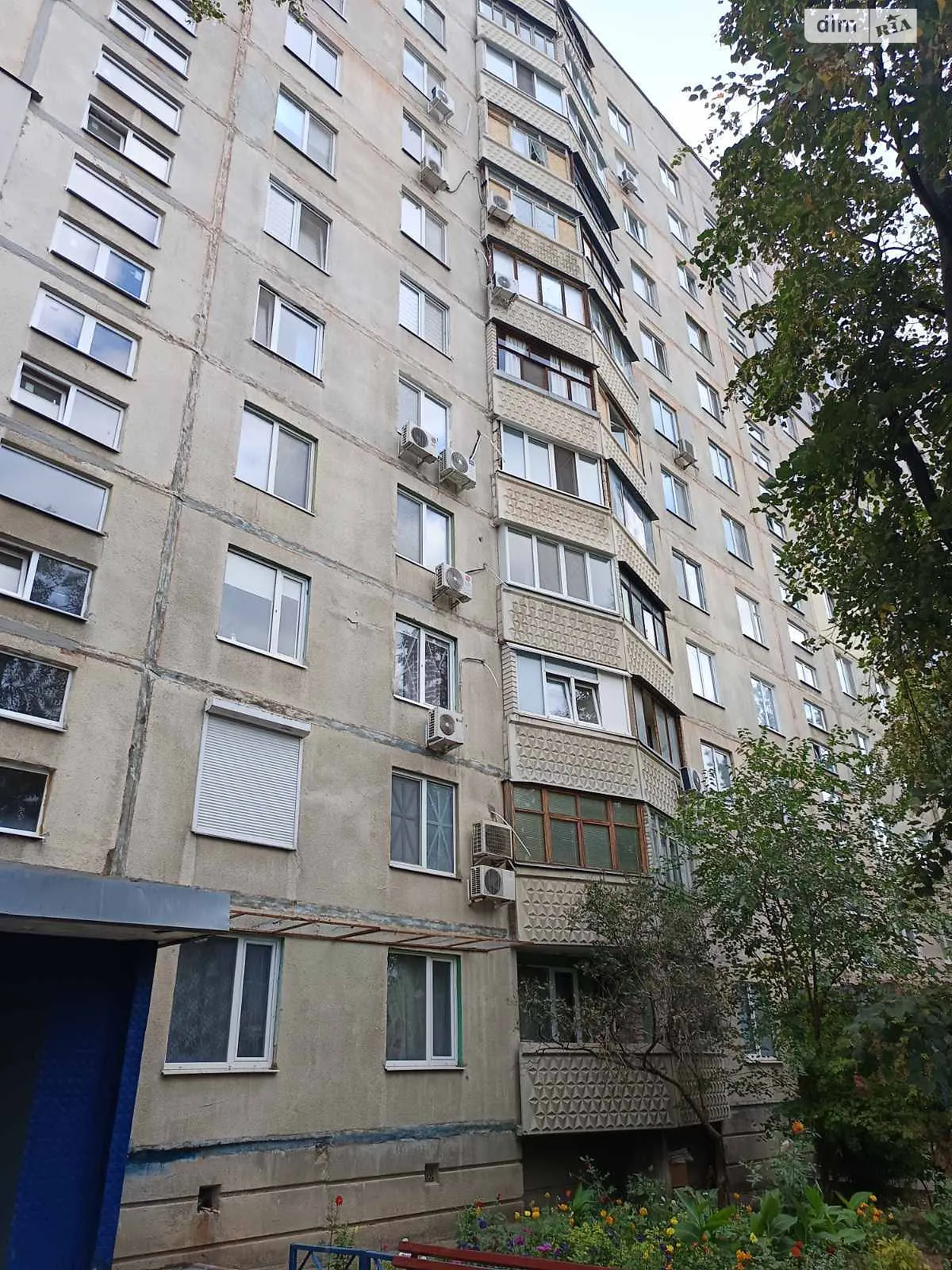 Продається 1-кімнатна квартира 32.1 кв. м у Харкові, просп. Перемоги, 76 - фото 1