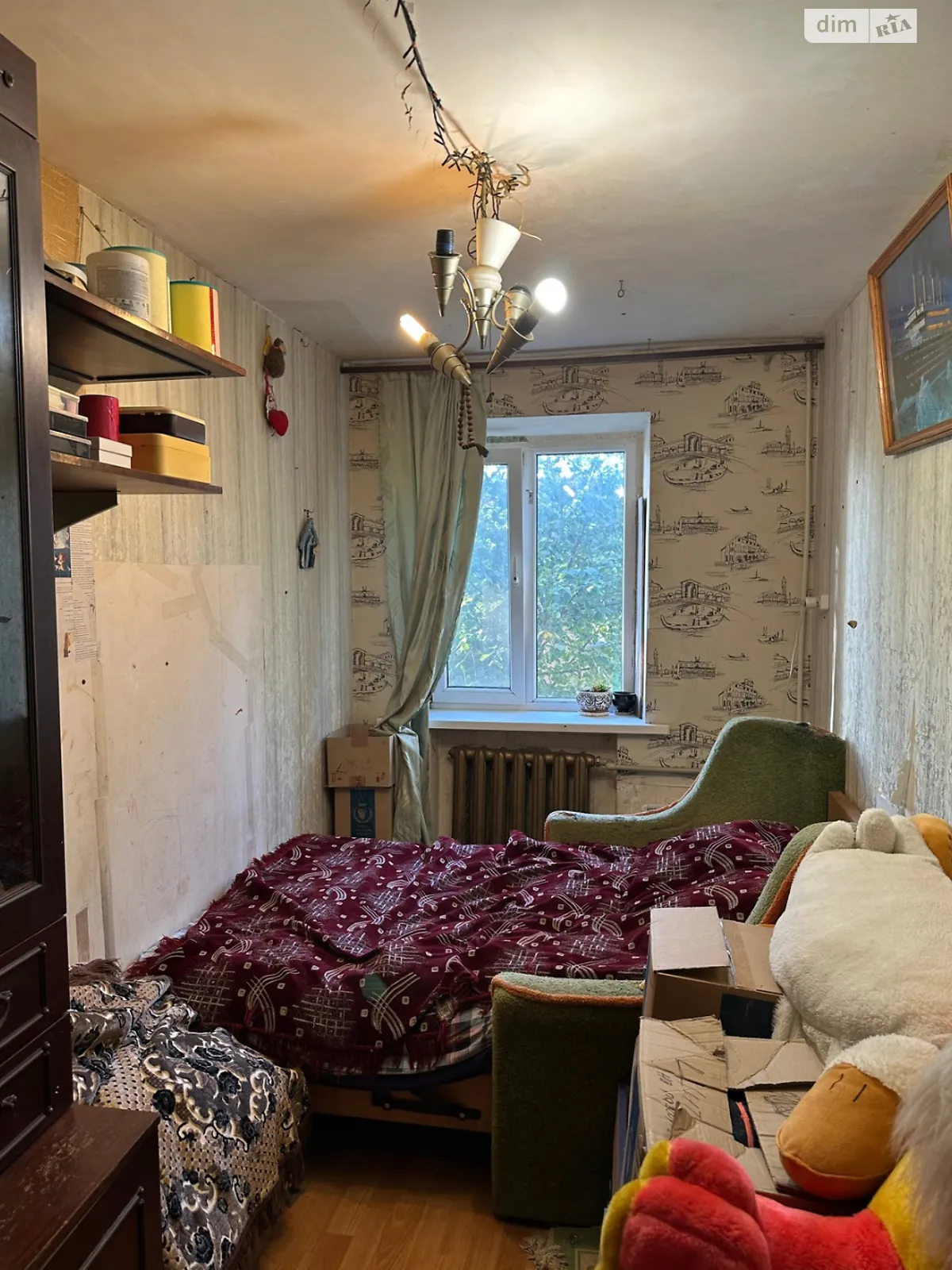 Продается 2-комнатная квартира 36.5 кв. м в Николаеве - фото 1
