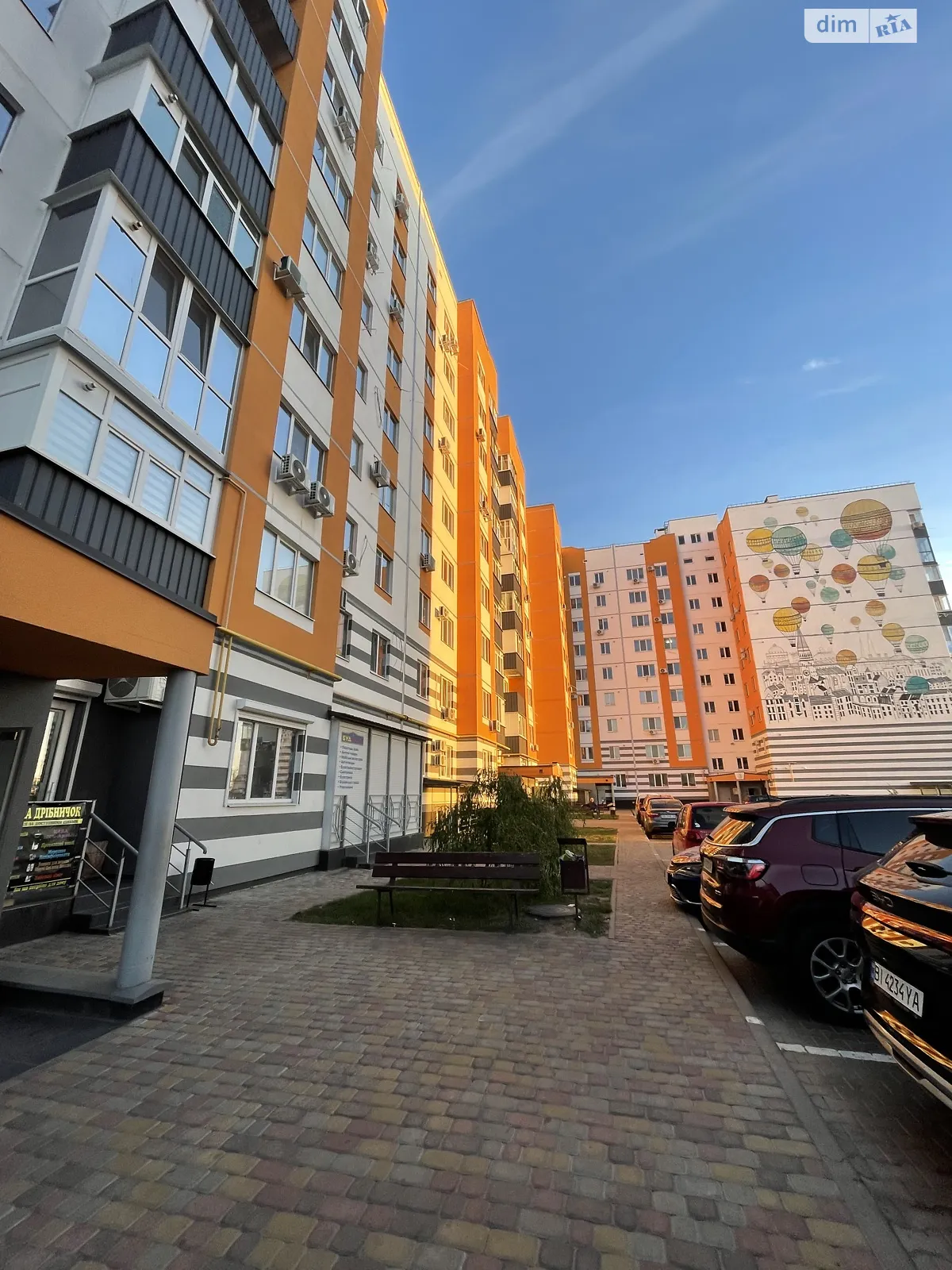 Продается 1-комнатная квартира 42 кв. м в Рассошенцах, ул. Кременчугская(Фрунзе), 54Б корпус 2 - фото 1