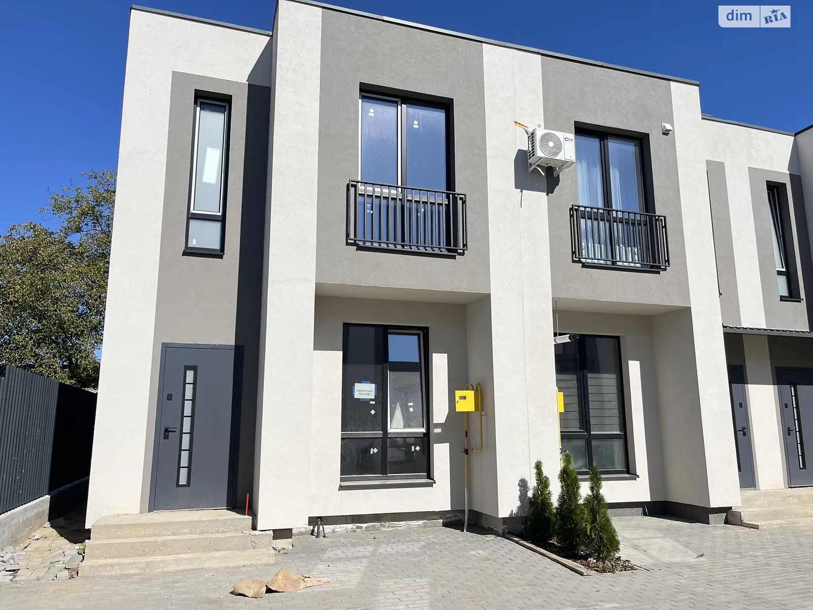 ул. Мирная, 62 Зарванцы, цена: 58999 $ - фото 1