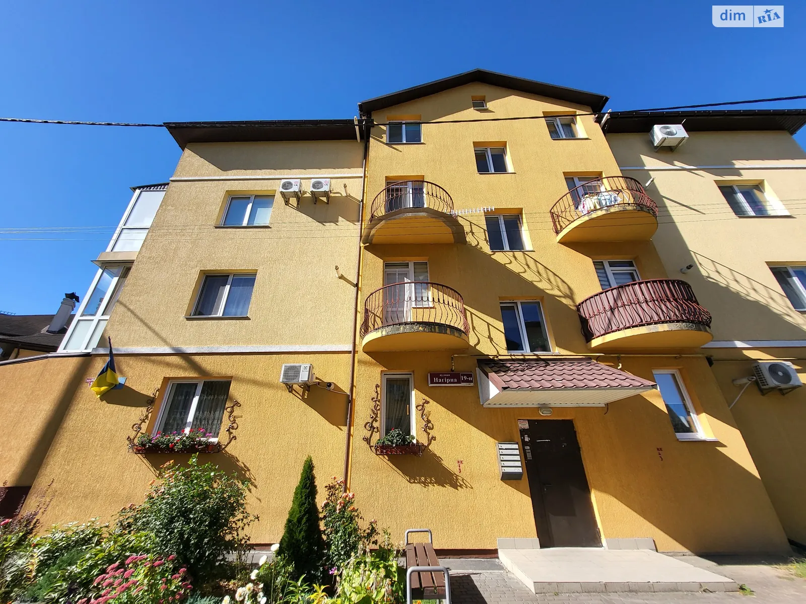 Продається 4-кімнатна квартира 110 кв. м у Вінниці, вул. Нагірна, 19Н - фото 1