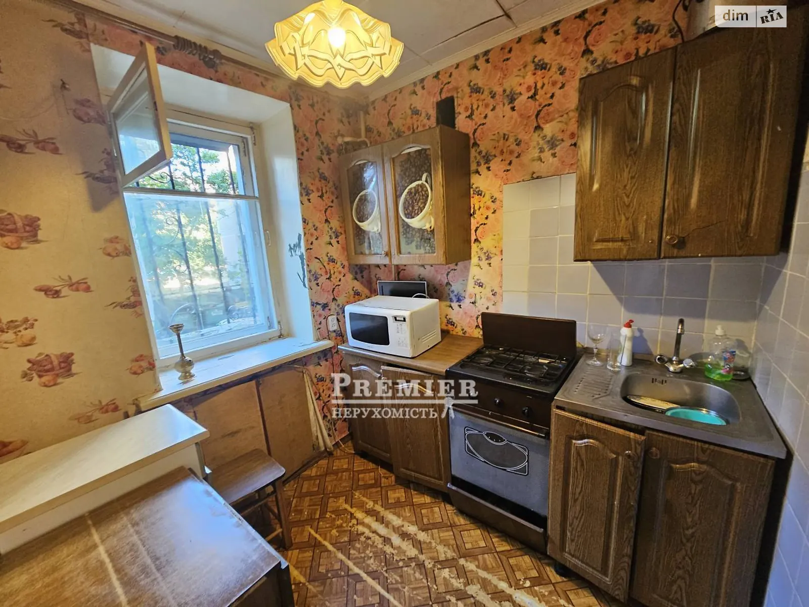 Продається 1-кімнатна квартира 28.3 кв. м у Чорноморську, вул. Олександрійська - фото 1