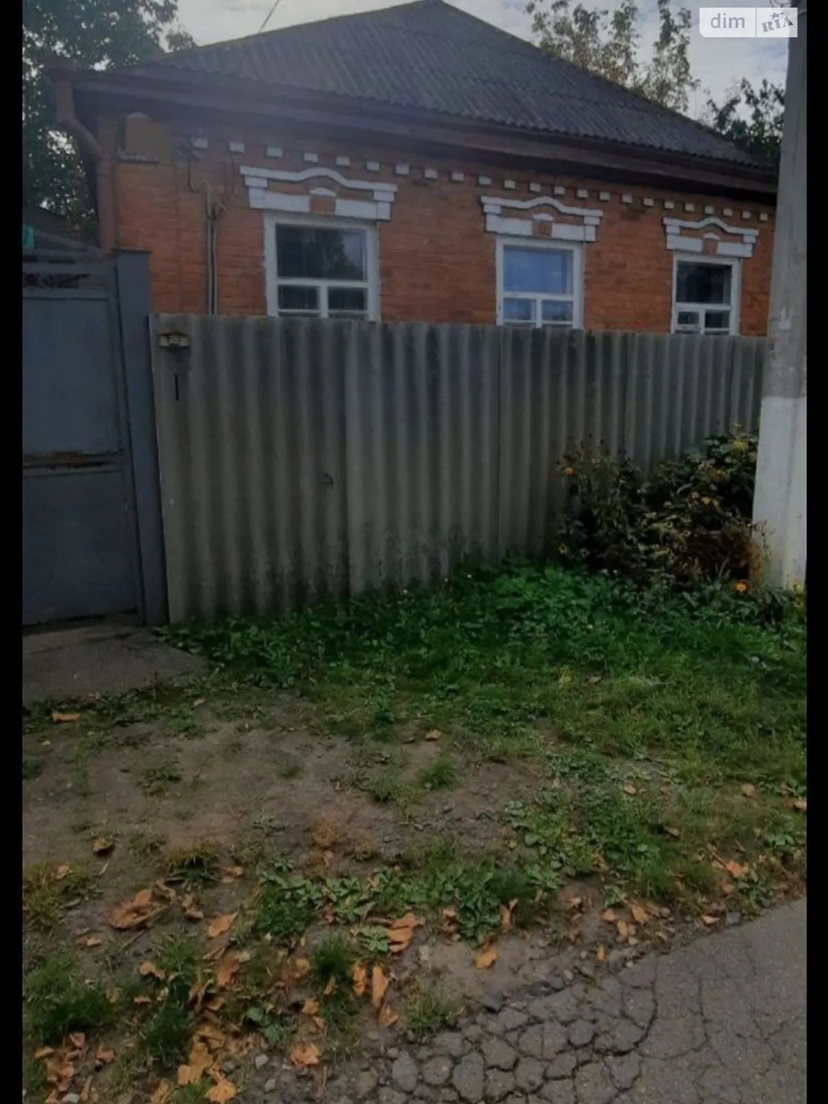 Продается одноэтажный дом 72.3 кв. м с бассейном, цена: 25000 $ - фото 1