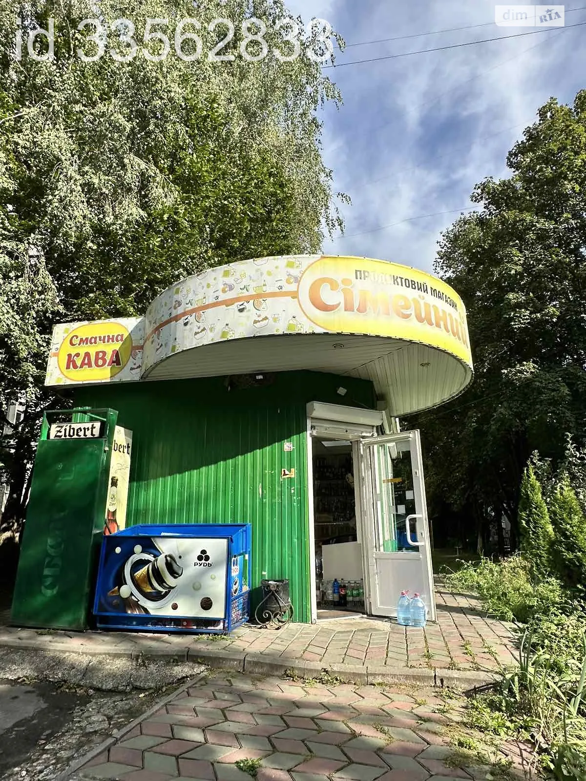 Сдается в аренду помещения свободного назначения 30 кв. м в 1-этажном здании, цена: 9000 грн - фото 1