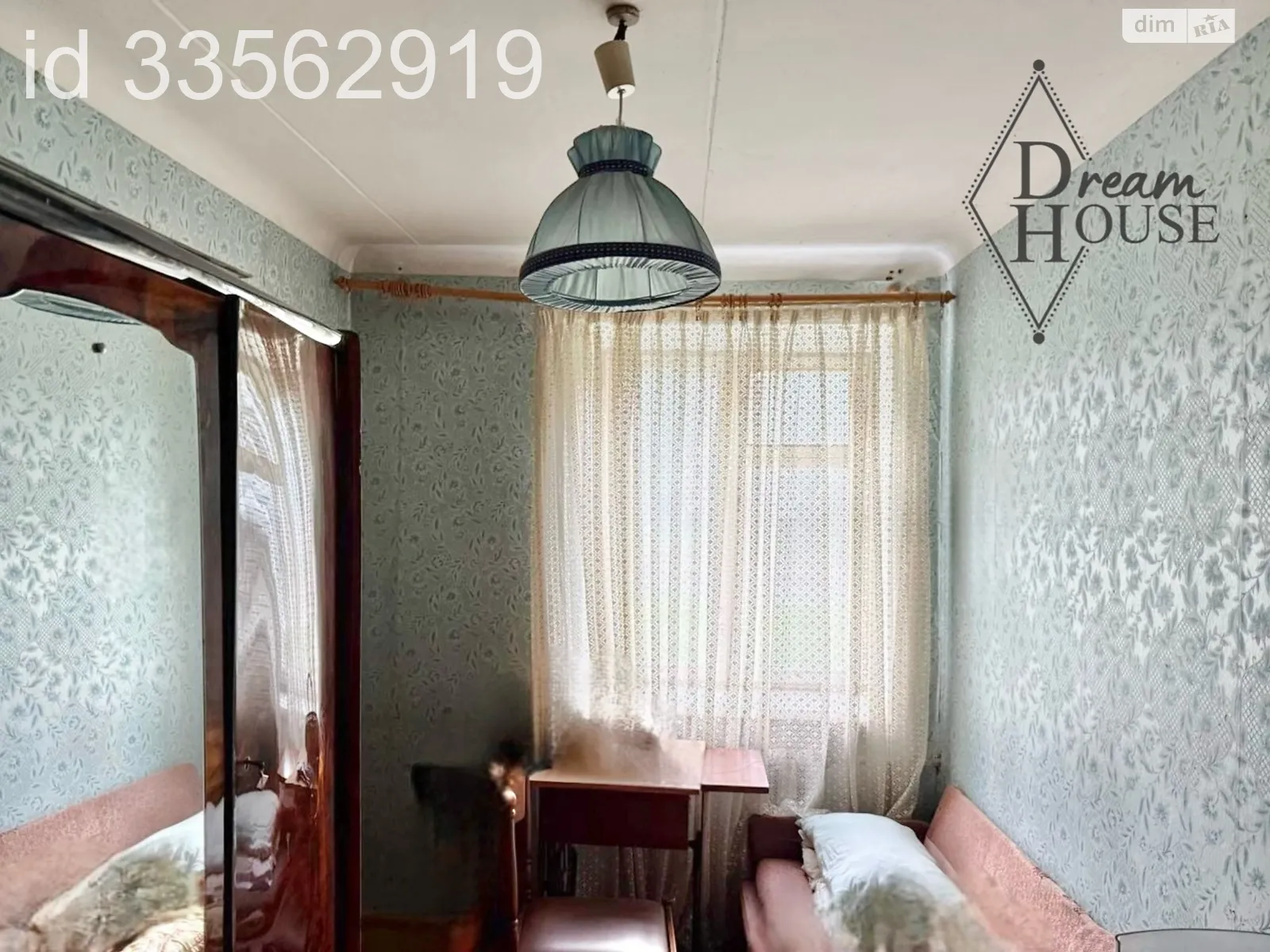 Продається 2-кімнатна квартира 41 кв. м у Нововолинську, мкр. Шахтарський - фото 1