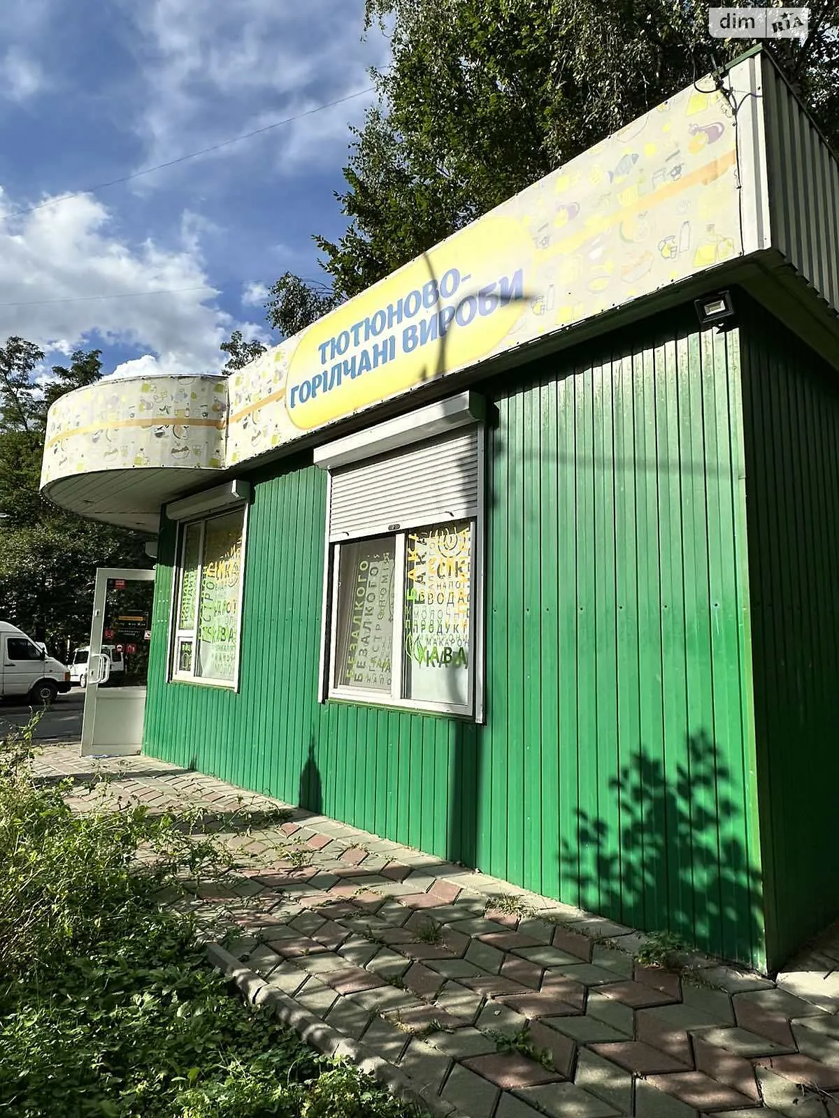 Сдается в аренду помещения свободного назначения 30 кв. м в 1-этажном здании, цена: 9000 грн - фото 1