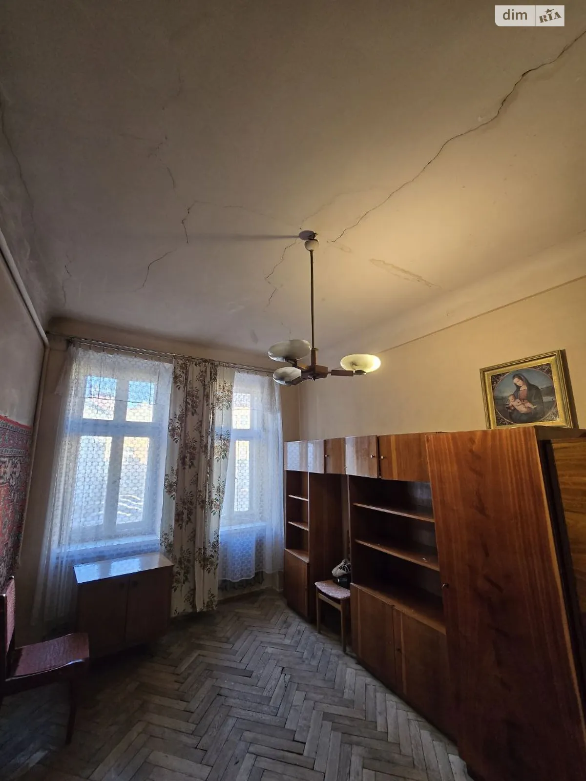 Продается 1-комнатная квартира 30 кв. м в Львове, ул. Родниковая - фото 1