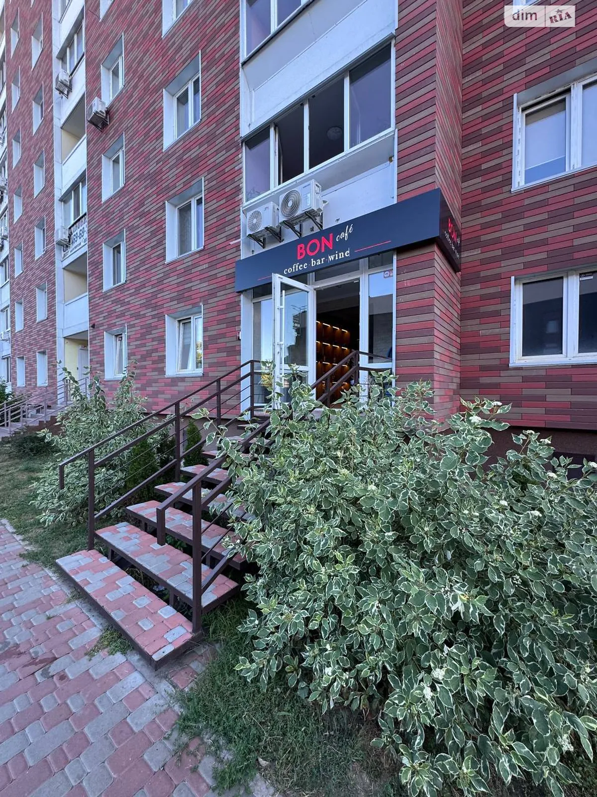 пер. Балтийский, 1 Оболонский Киев ЖК Navigator, цена: 130000 $ - фото 1